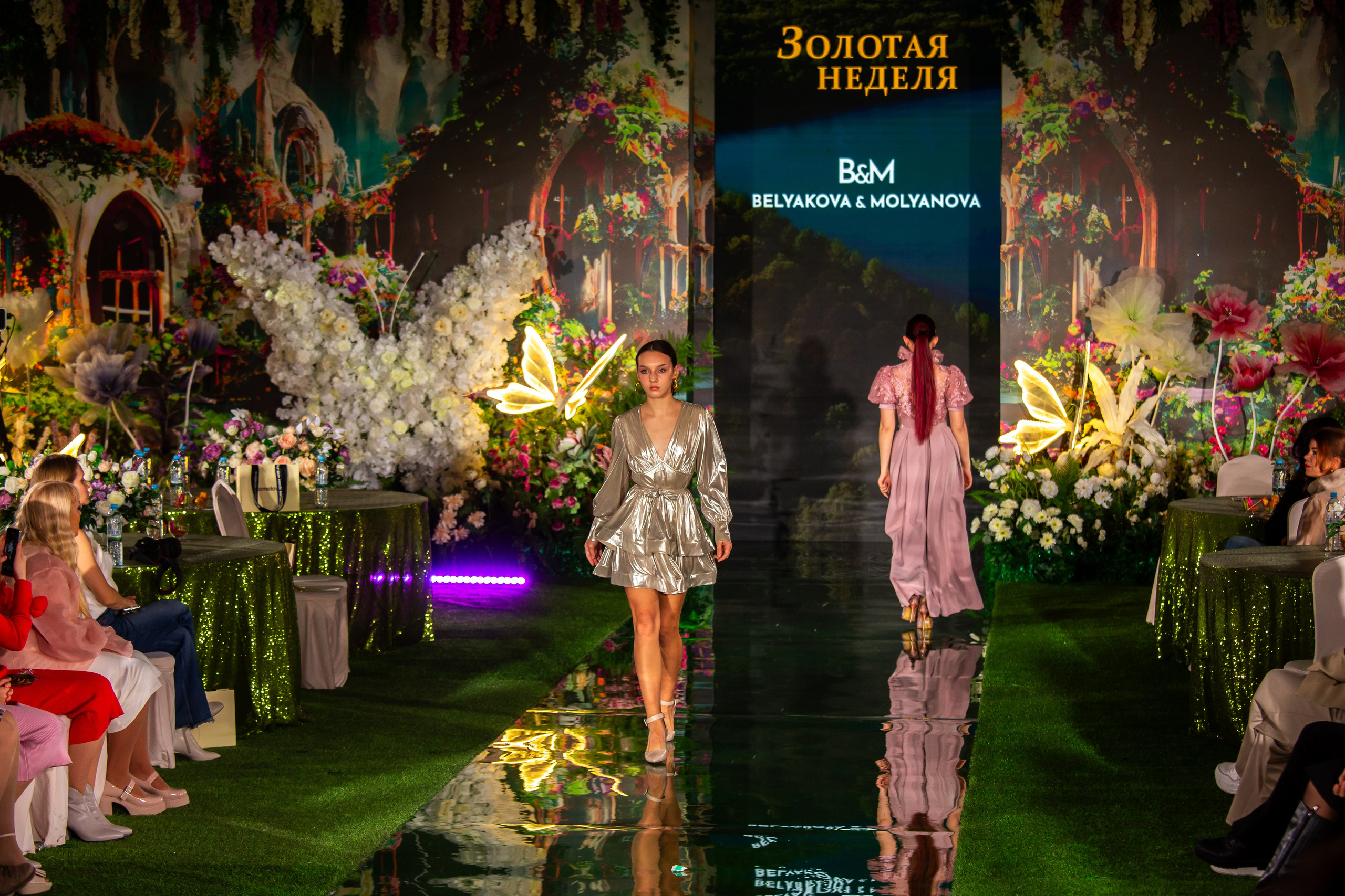 Эстетика Цветов. Репортажный, семейный, свадебный, портретный фотограф