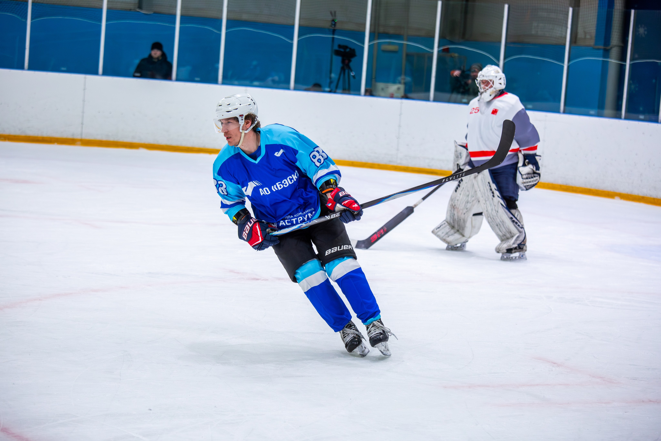 Чемпионат по хоккею. Репортажный, семейный, свадебный, портретный фотограф