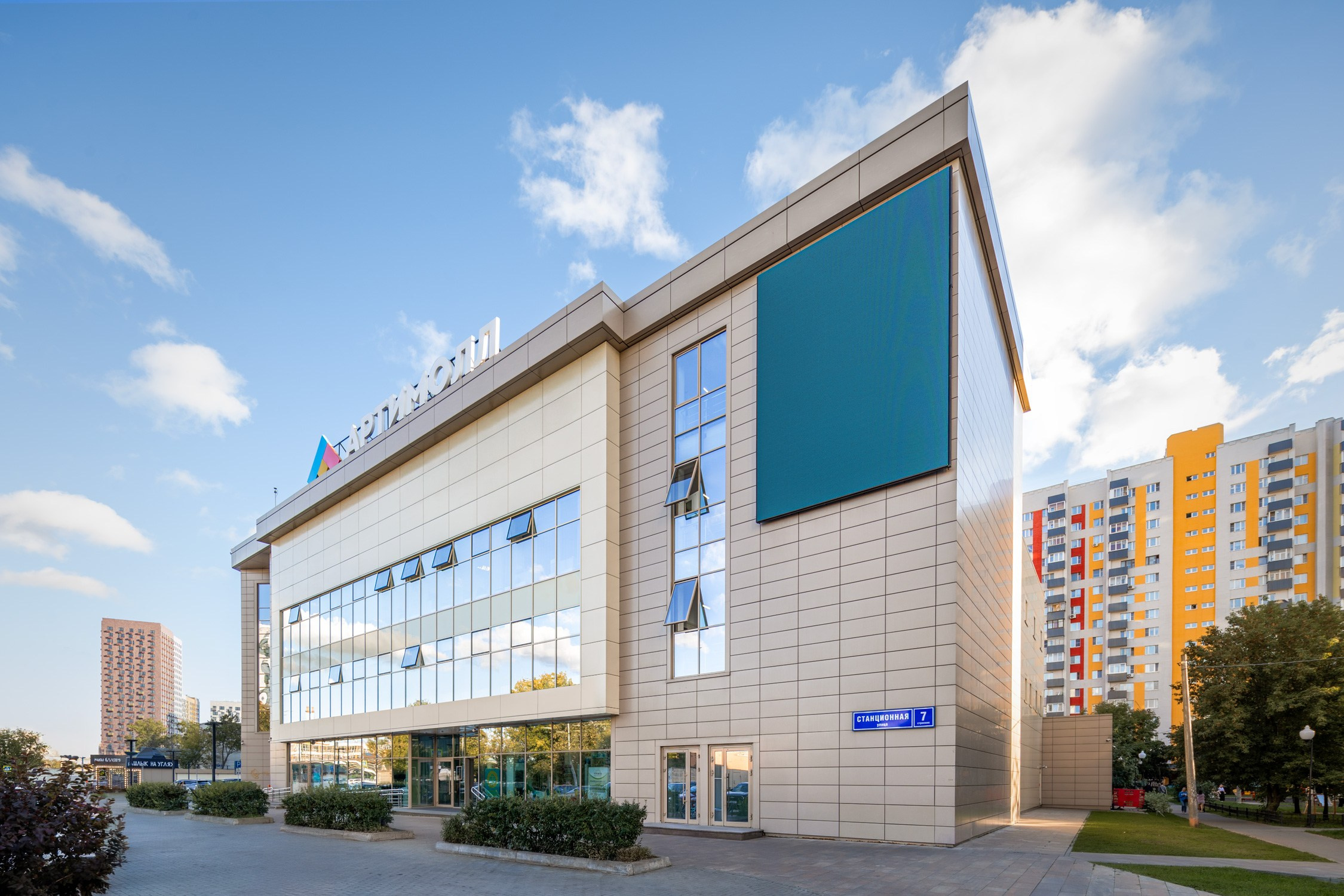 Client Projects. Tony Nomadic