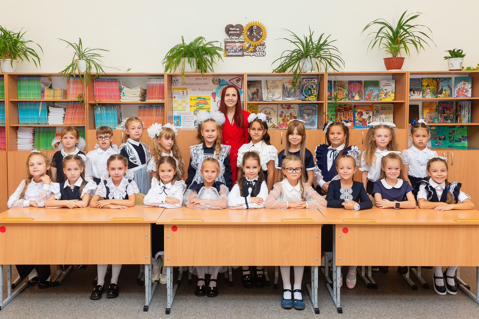 1 сентября 2024. Фотограф в Волгограде и Волжском Наталья Фирсова