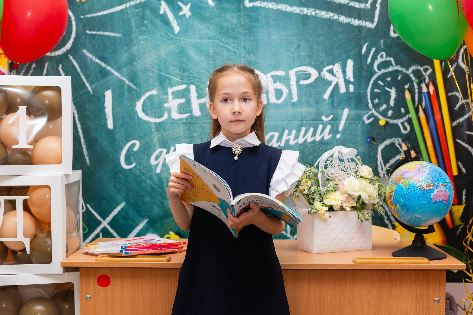 1 сентября 2024. Фотограф в Волгограде и Волжском Наталья Фирсова