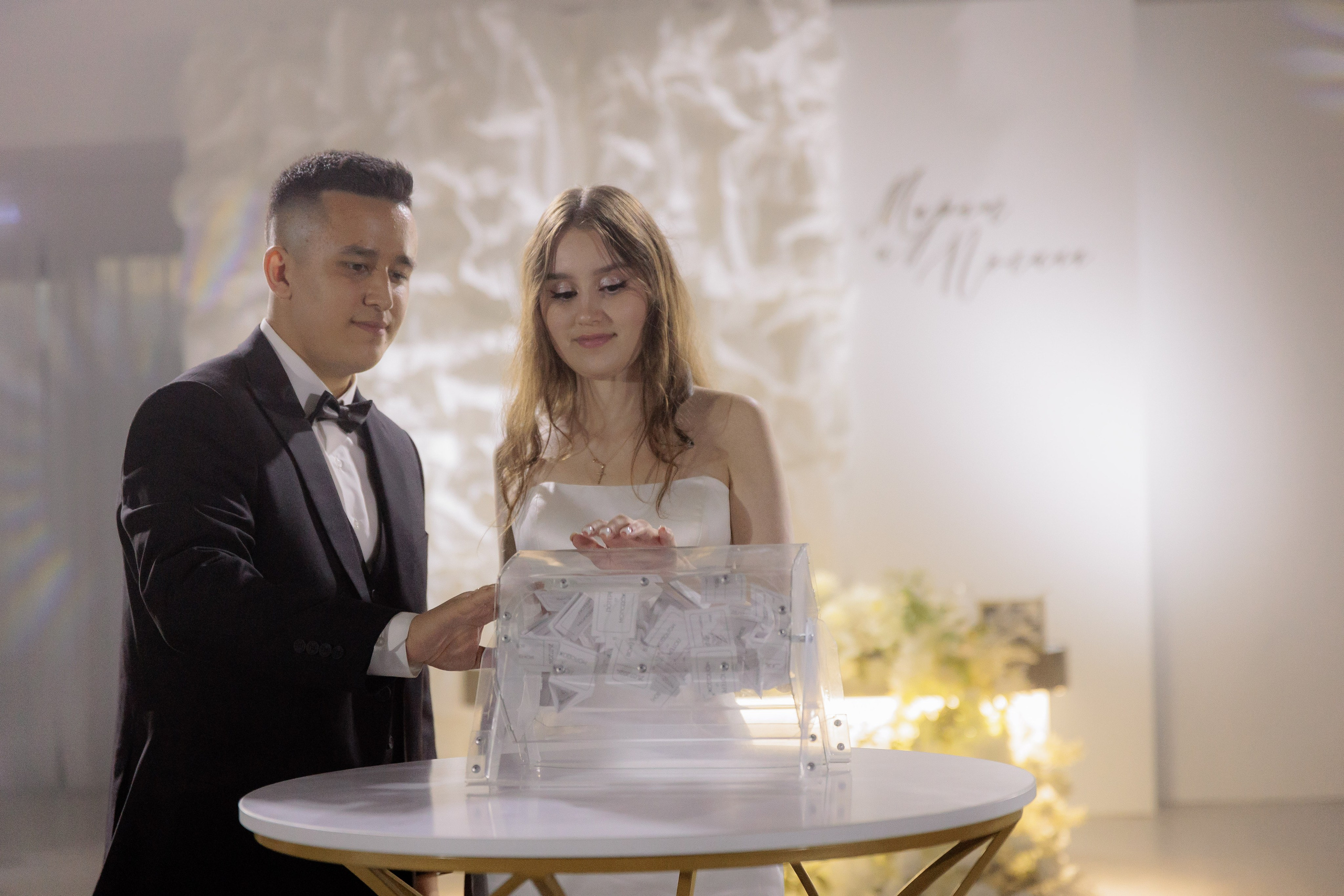 Полина и Марат. Фотограф Дарья Норкина