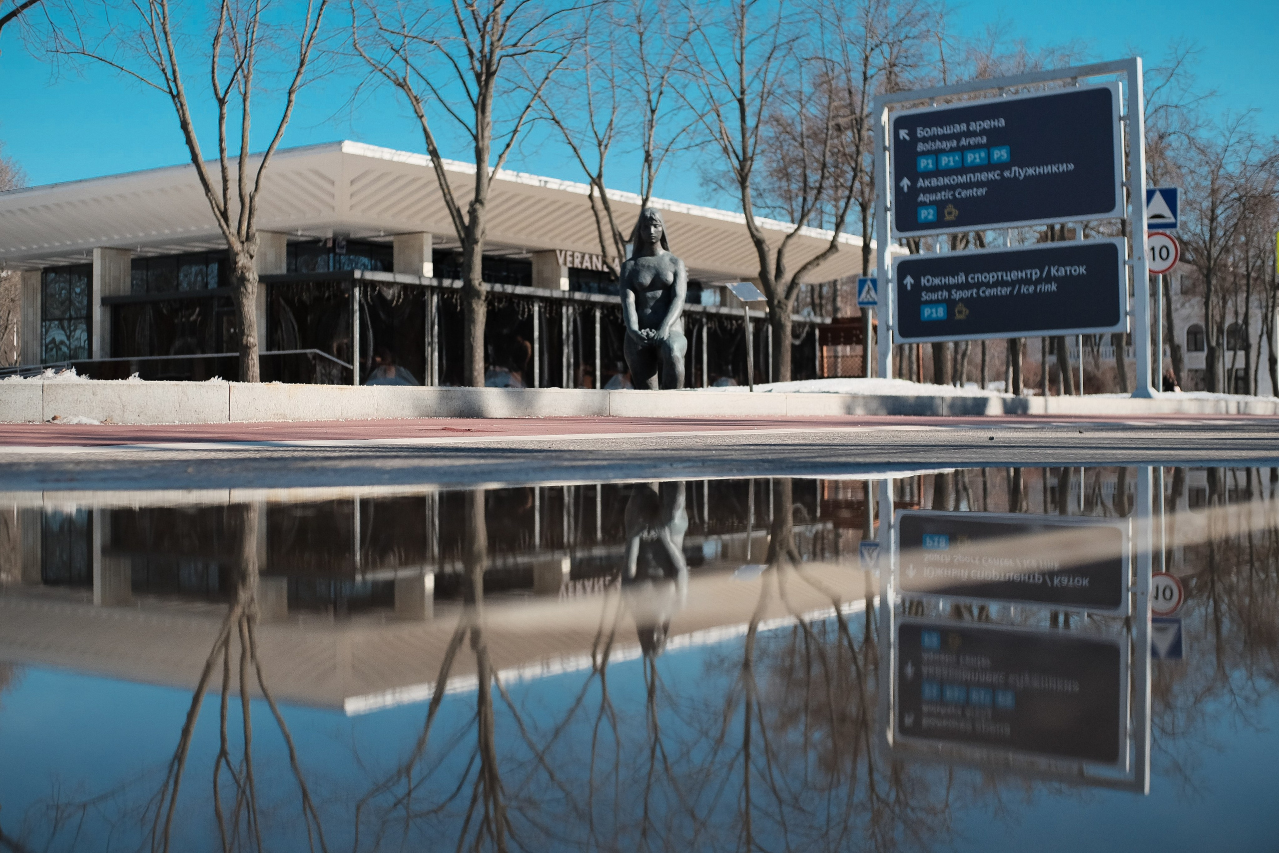 Reflections. Шевцов Данила — семейный фотограф