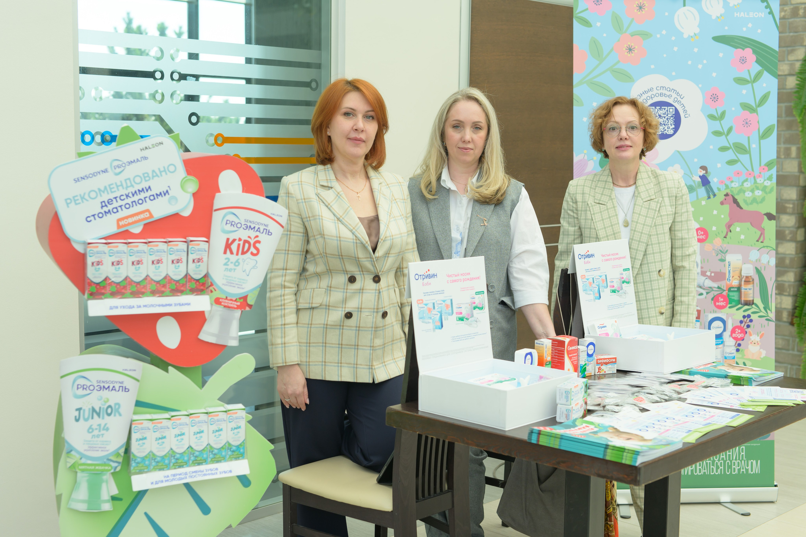 Праздник Материнства за 04 апреля 2026 г. Профессиональный фотограф Елена Красилина г.Ярославль, г. Рыбинск