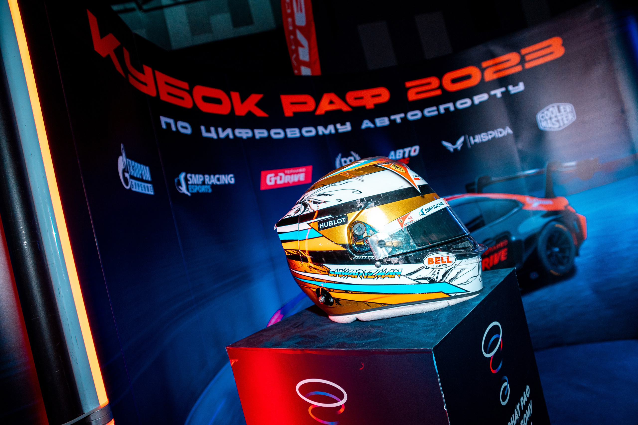 Warpoint Fest. Москва. Фотограф Москва Александра Клименко