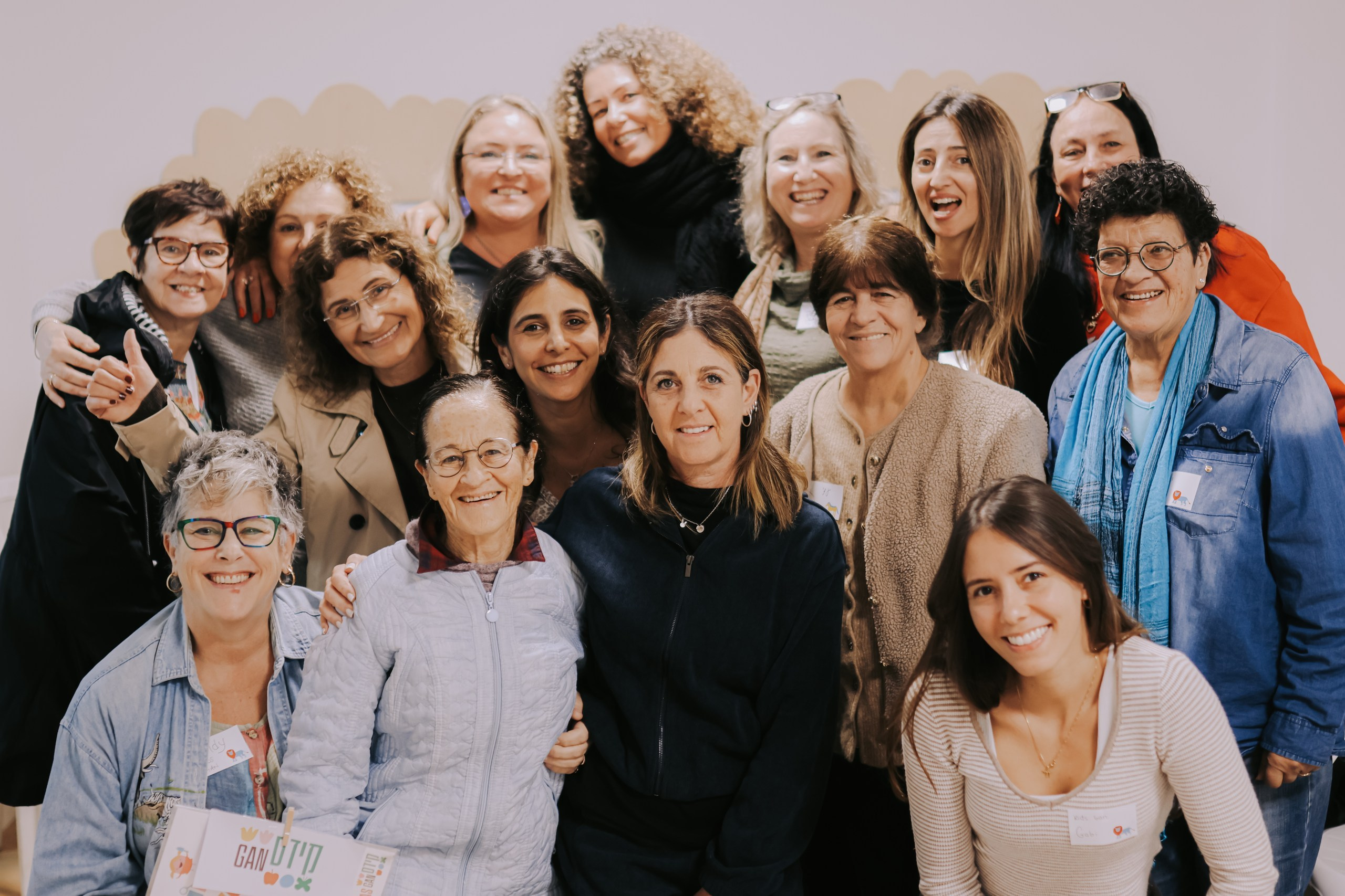 Professional Development Day x CityKids | December 2025. Photographer in Israel Alice Milchin
