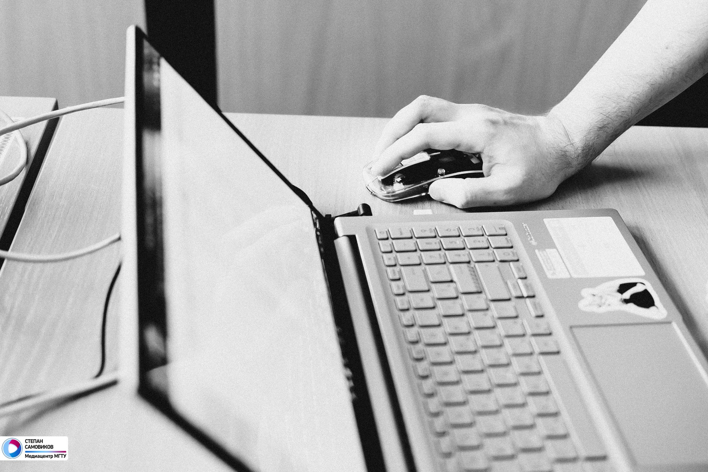 День Информационной безопасности в МГТУ. Репортажный, портретный и свадебный фотограф в Магнитогорске Степан Самовиков