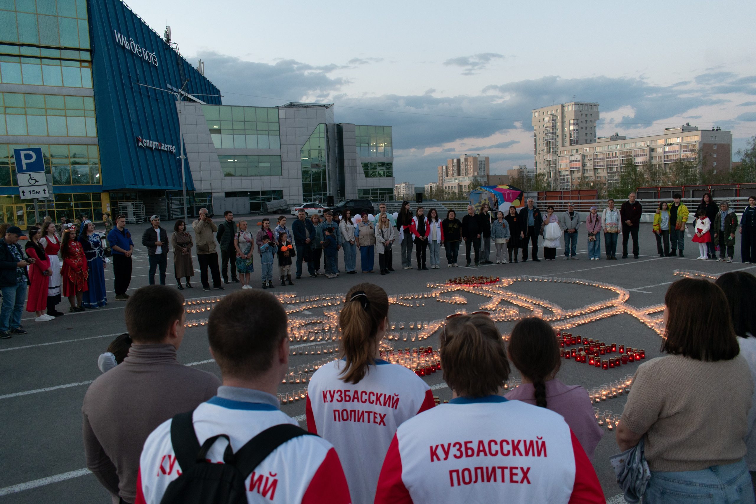 Общественно-значимые мероприятия. Фотограф Кемерово Андрей Зайцев