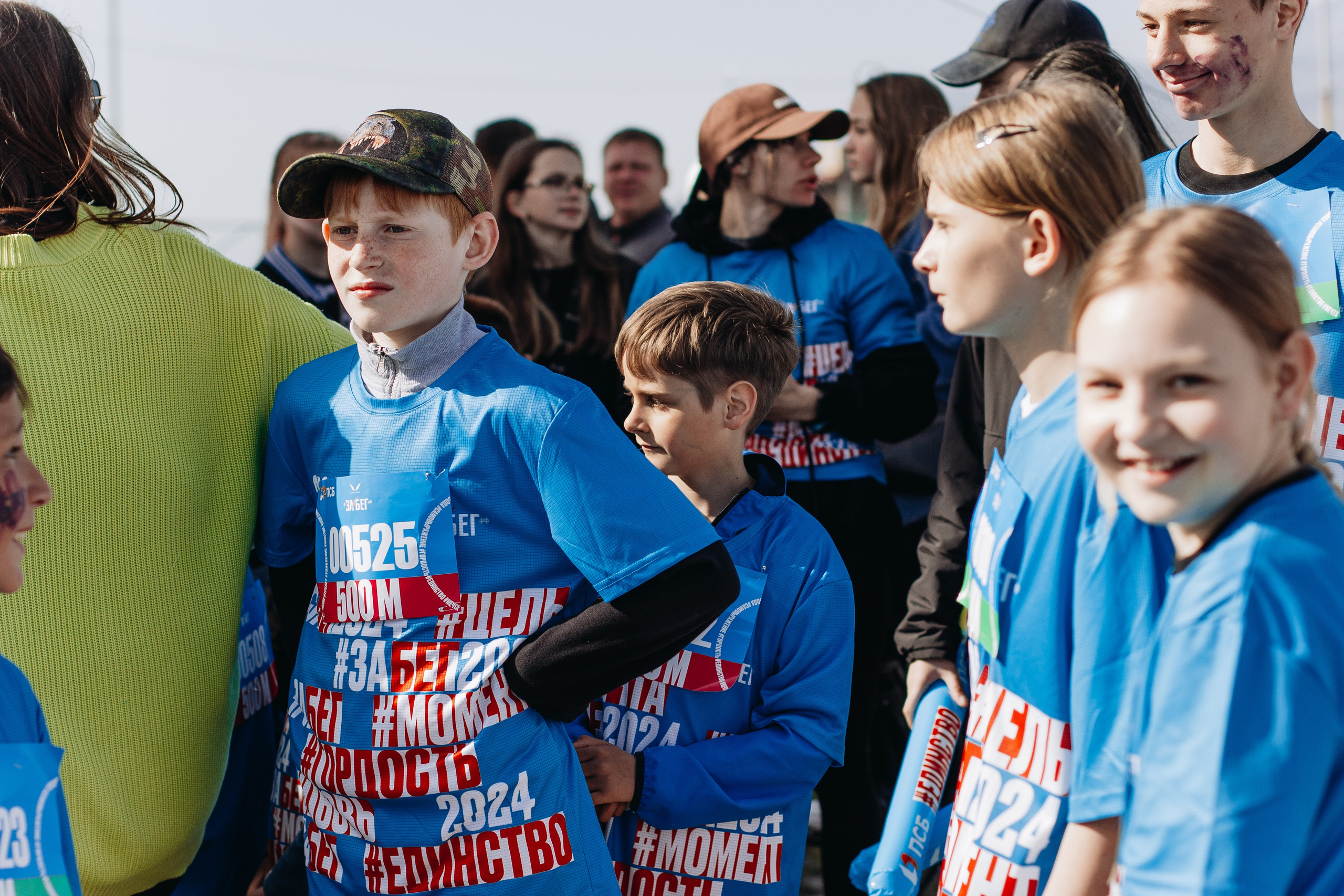 Репортаж ЗАБЕГ РФ 2024 КУРИЛЬСК. Фотограф Итуруп | Курильские острова