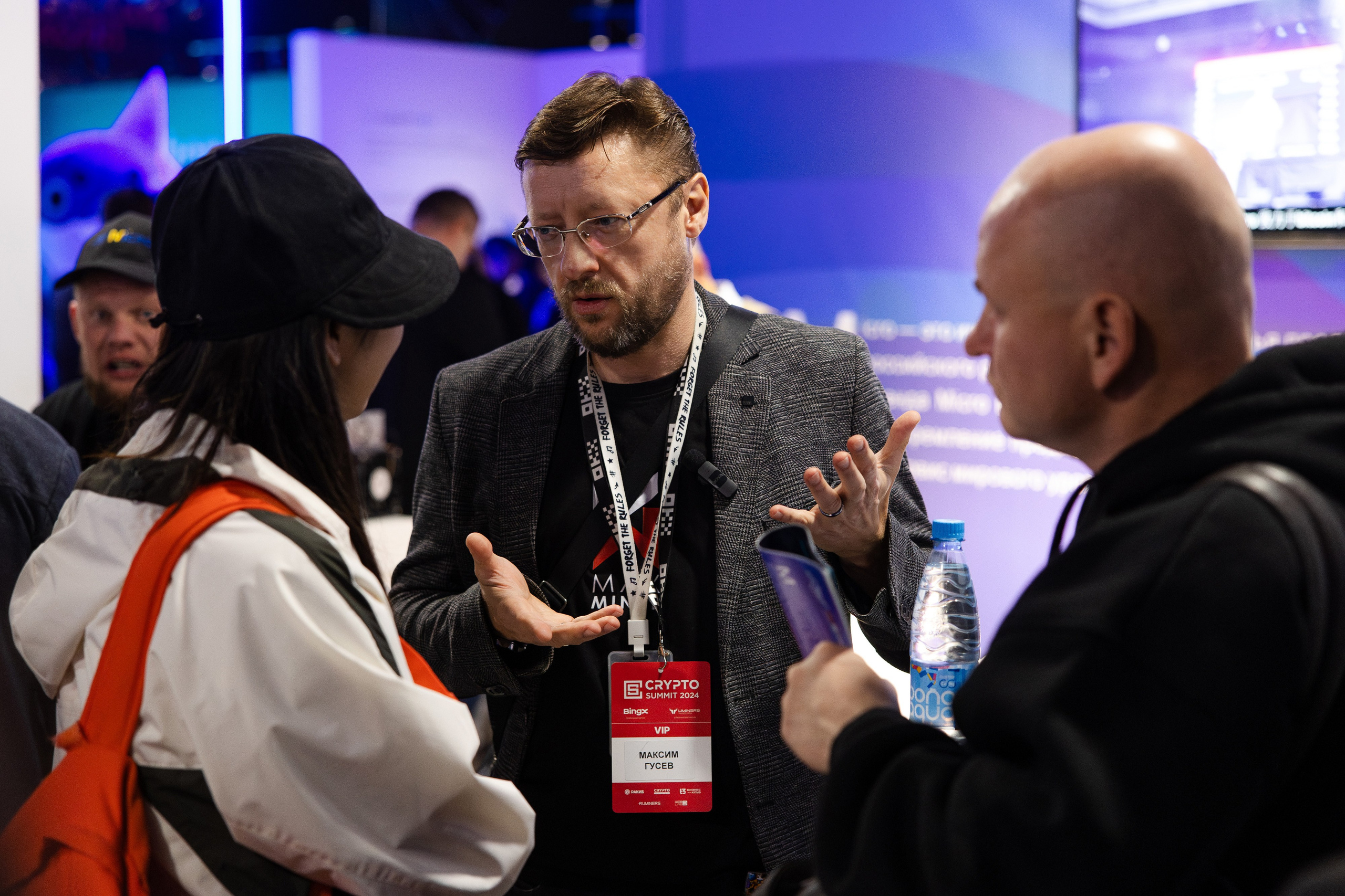 Crypto Summit (1). Свадебный репортажный фотограф в Москве