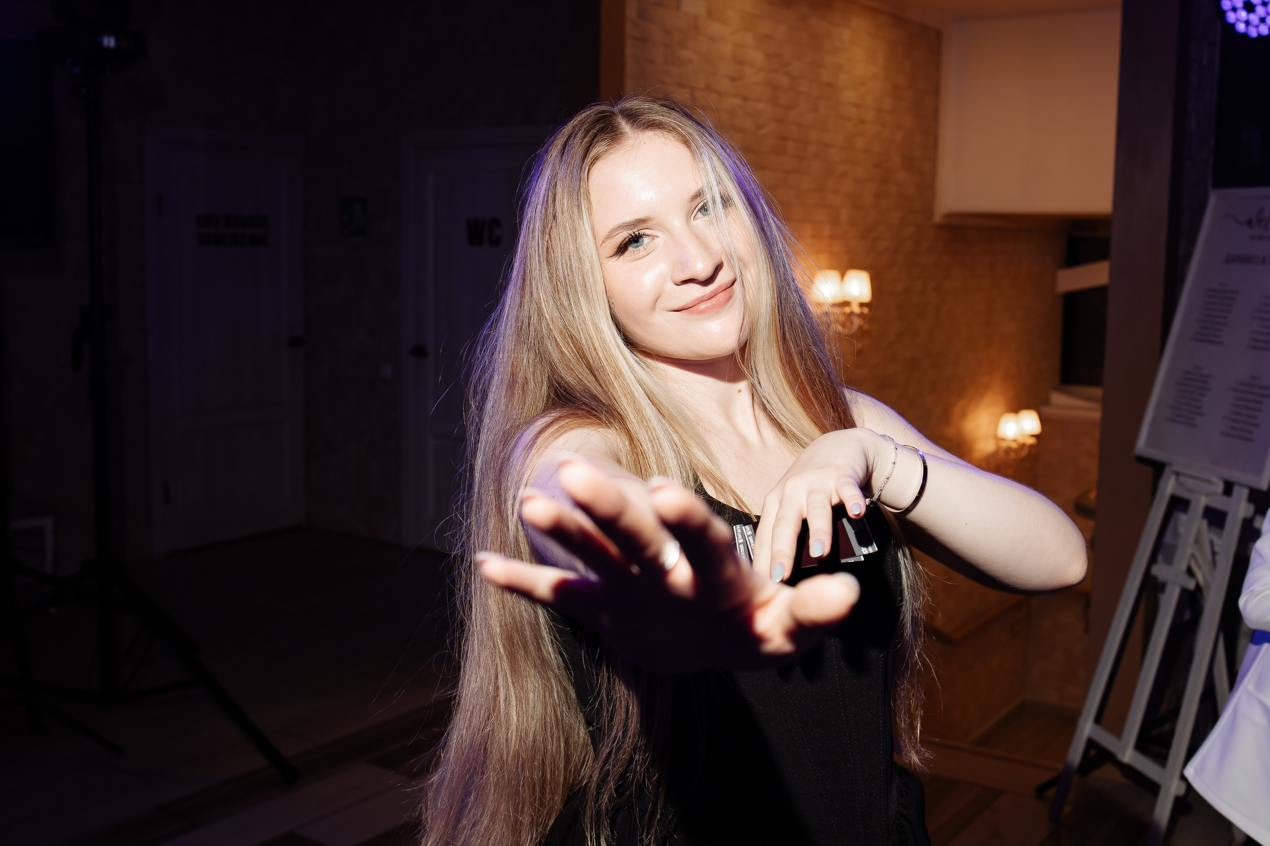 Даниил & Мария. Фотограф Орел Диана Ларичева