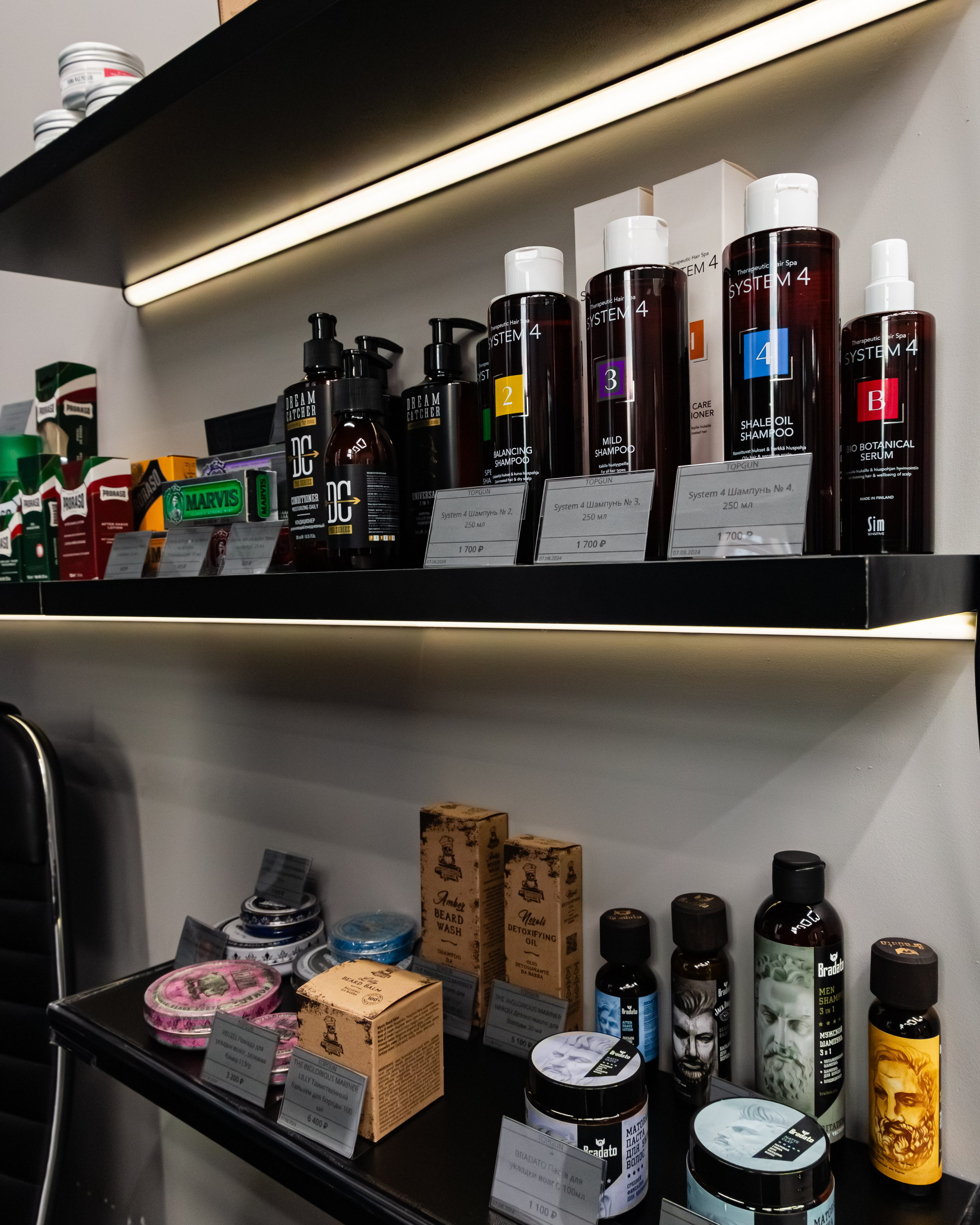 Интерьер TOPGUN. Фотограф Илья Варакин