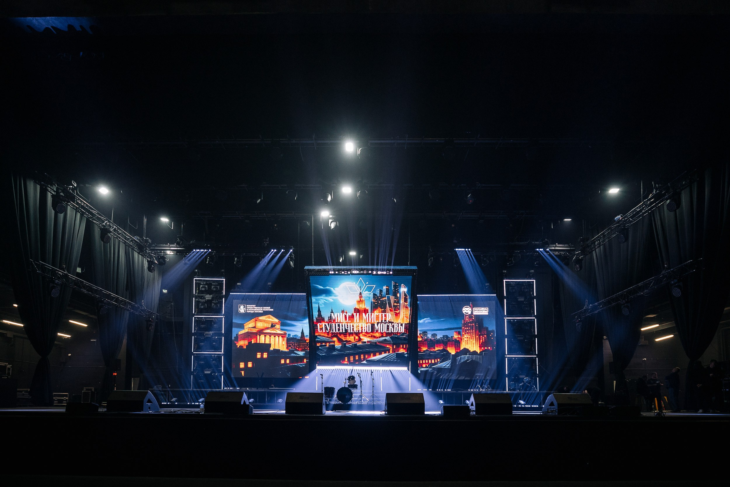 «ФИНАЛ ГОРОДСКОГО КОНКУРСА „МИСС И МИСТЕР СТУДЕНЧЕСТВО МОСКВЫ“ 2026». Фотограф Евграфов Александр