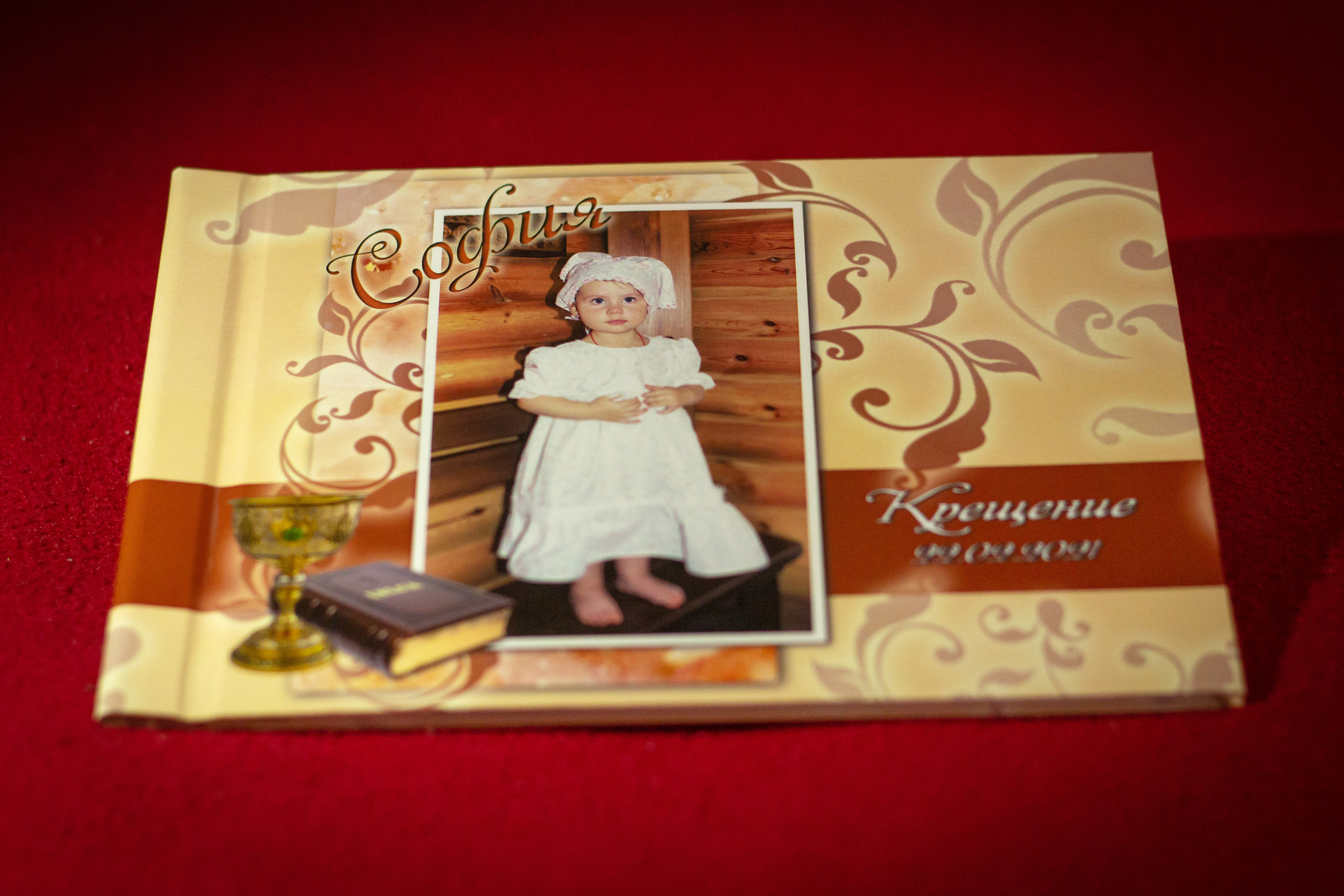 Индивидуальная. Мастер фото-, видеопортрета Марина Анголенко в Краснодаре