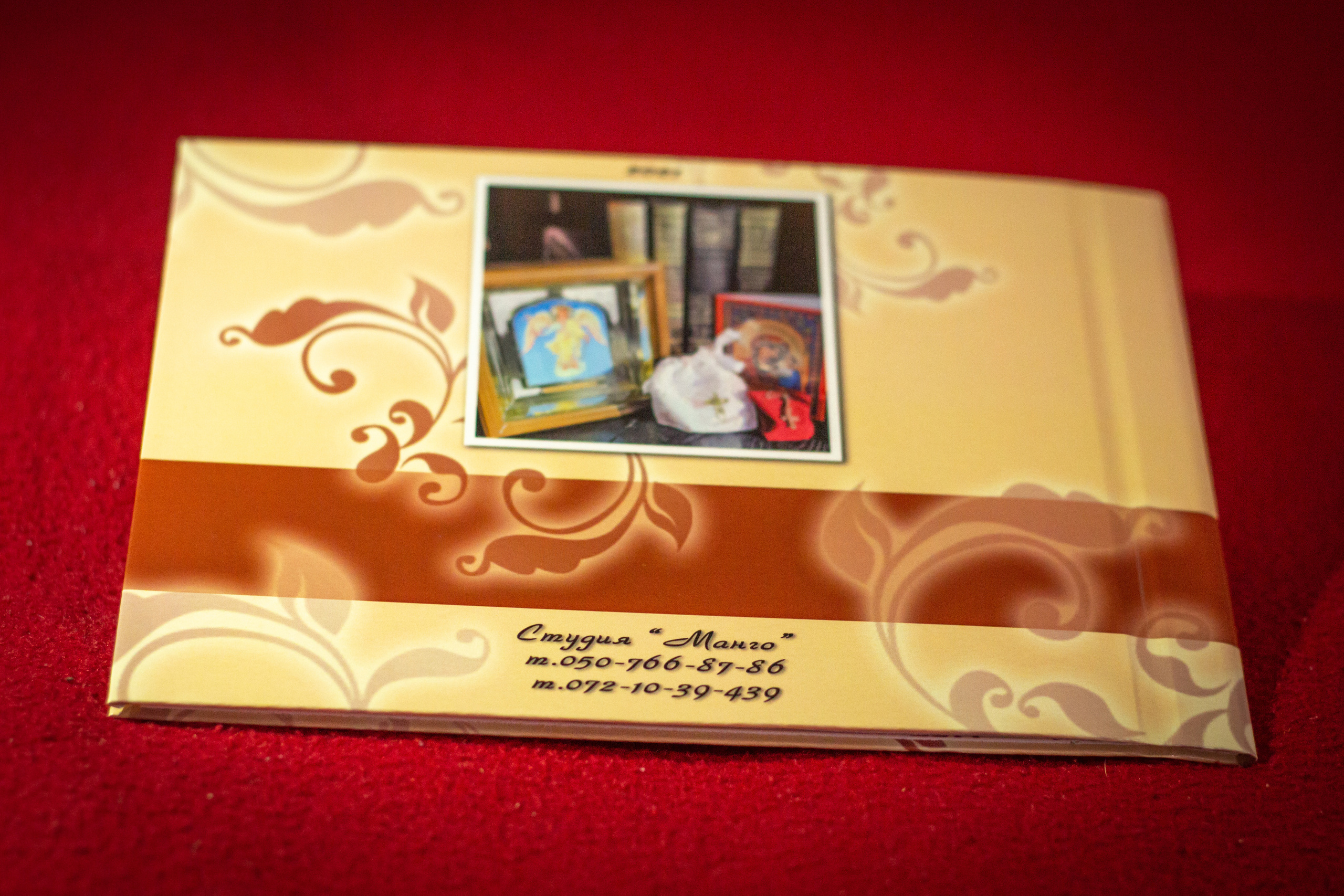 Индивидуальная. Мастер фото-, видеопортрета Марина Анголенко в Краснодаре