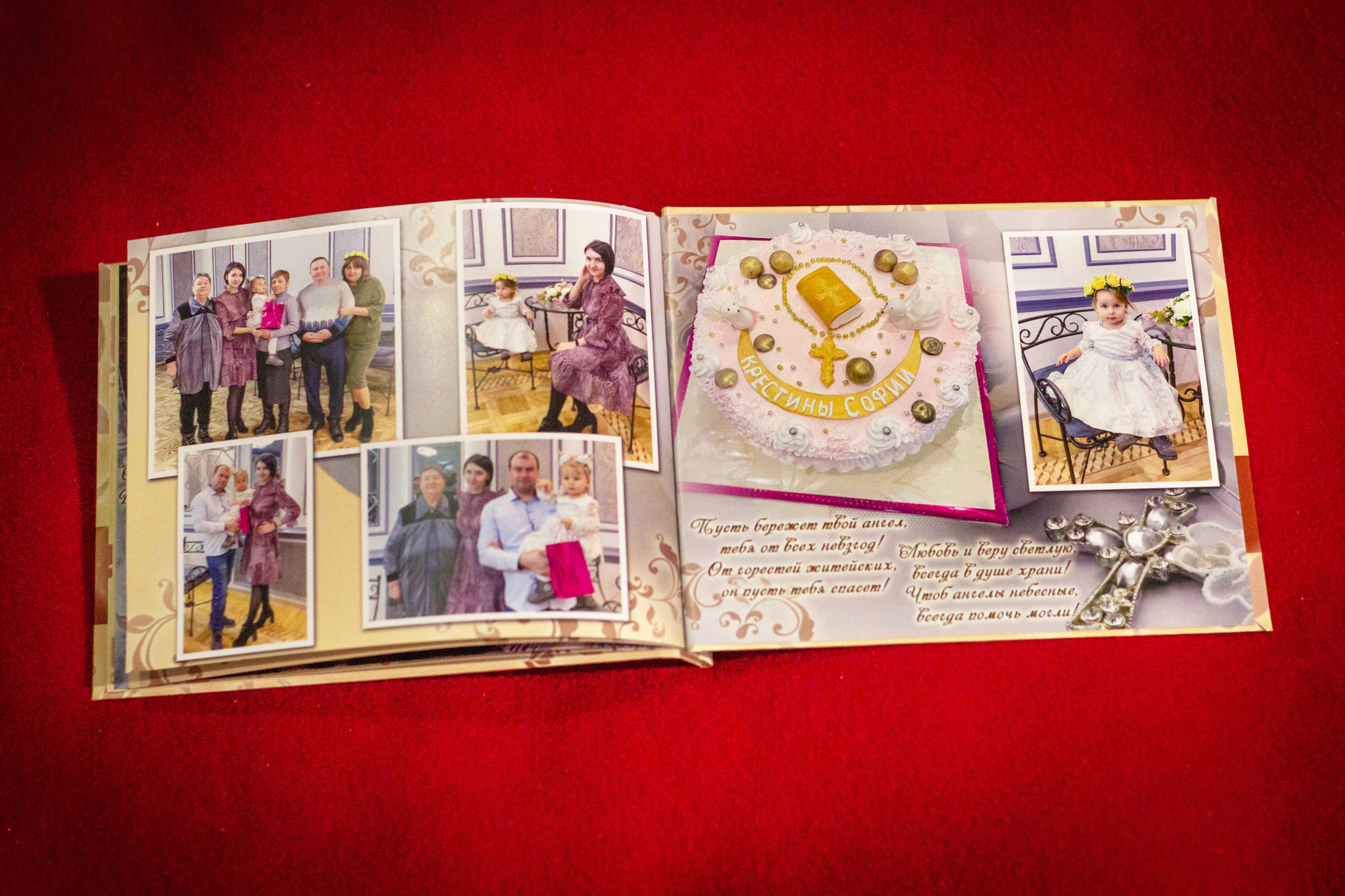 Индивидуальная. Мастер фото-, видеопортрета Марина Анголенко в Краснодаре