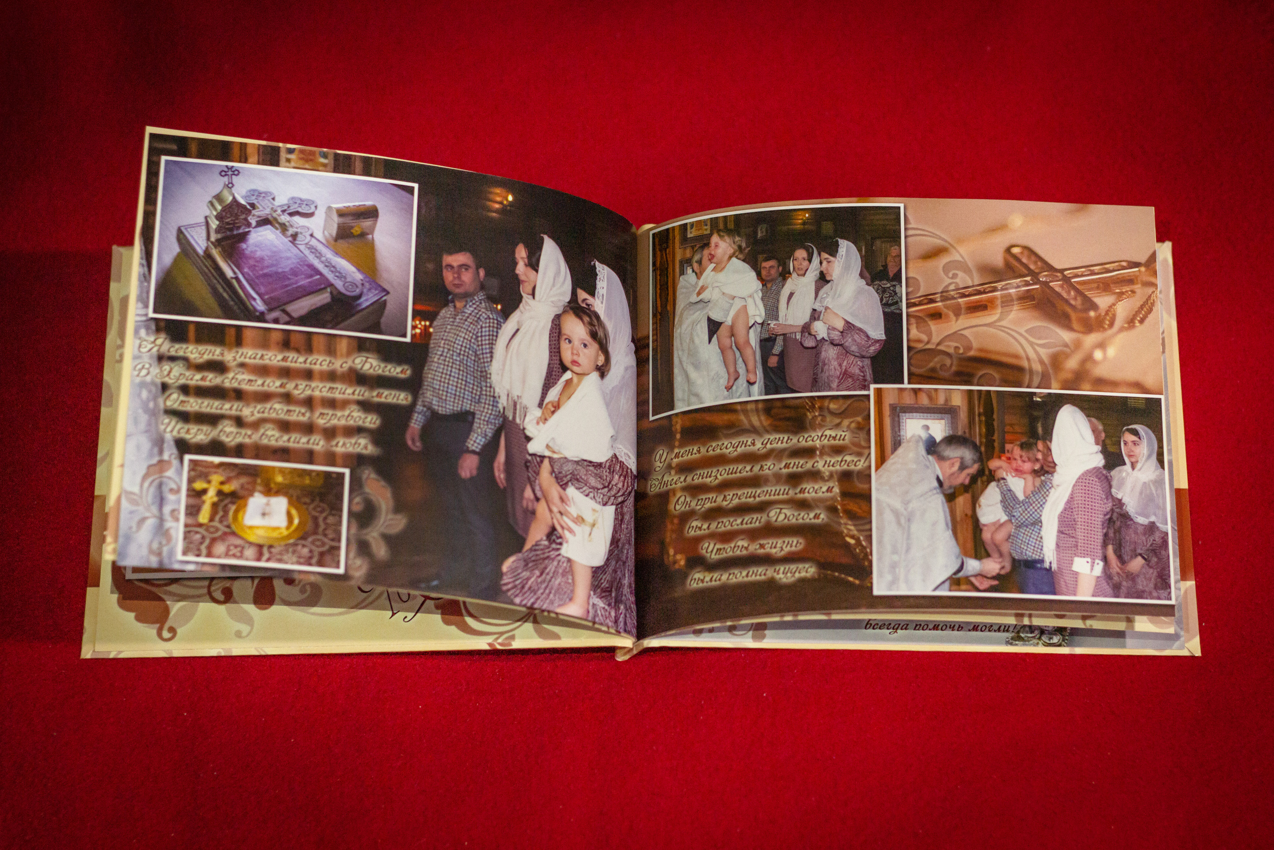 Индивидуальная. Мастер фото-, видеопортрета Марина Анголенко в Краснодаре