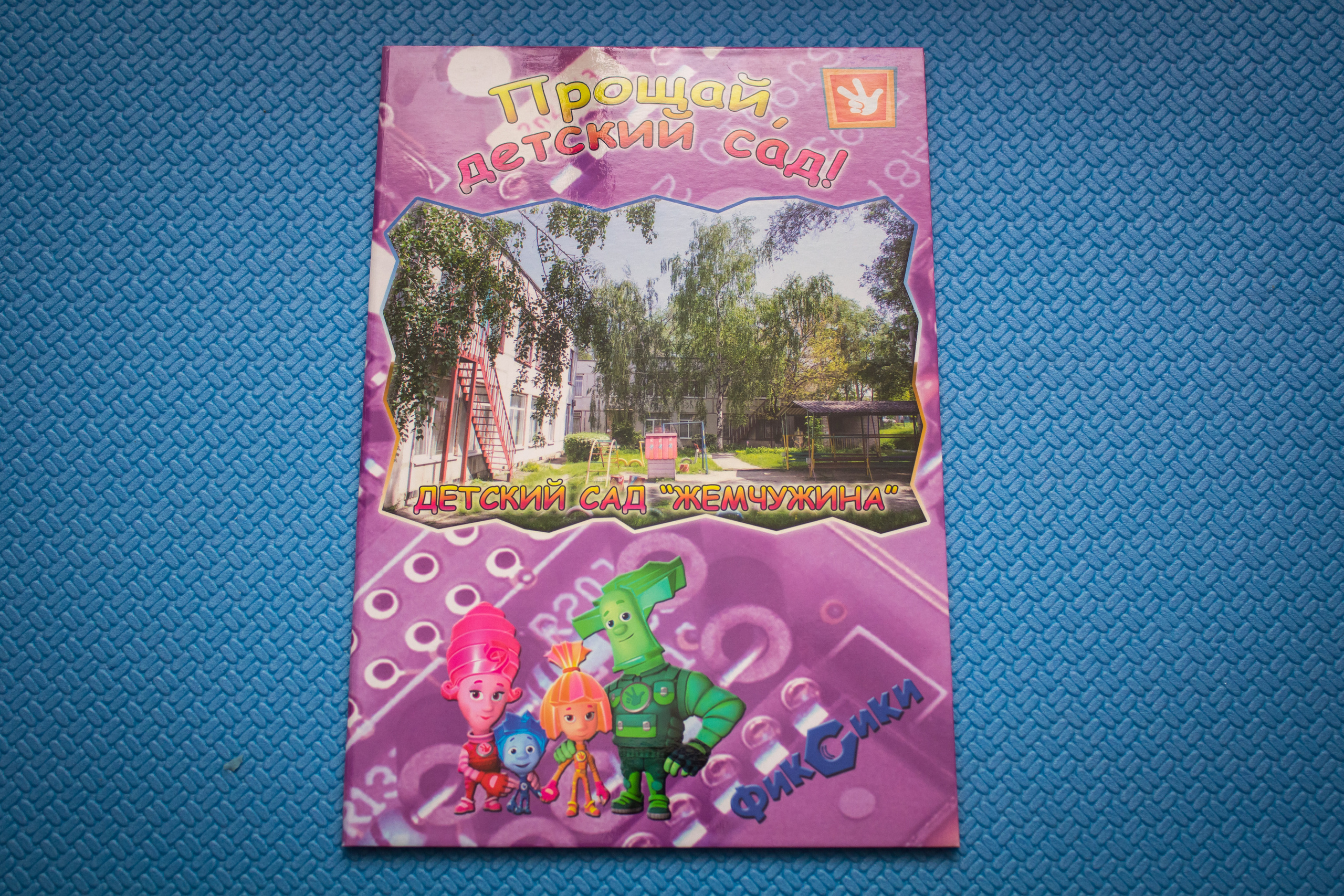 Детский сад. Мастер фото-, видеопортрета Марина Анголенко в Краснодаре