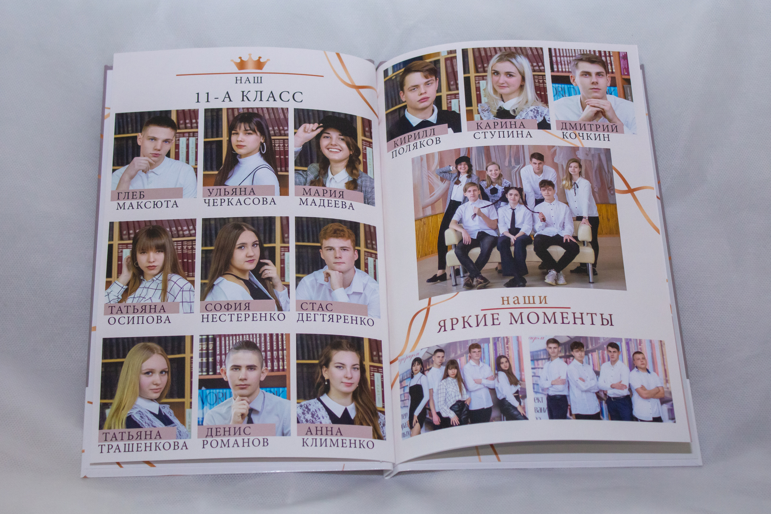 Школьная. Мастер фото-, видеопортрета Марина Анголенко в Краснодаре