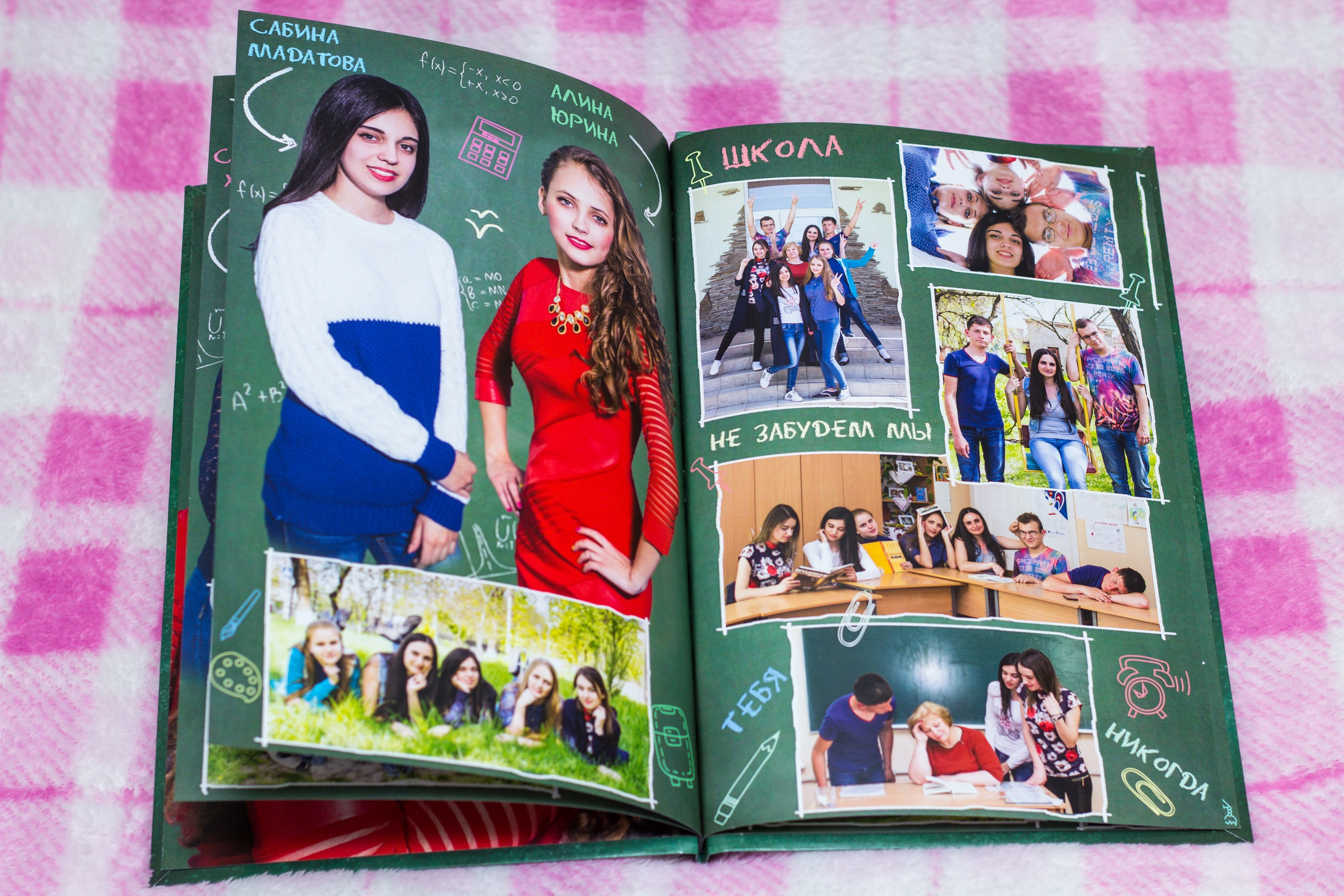 Школьная. Мастер фото-, видеопортрета Марина Анголенко в Краснодаре