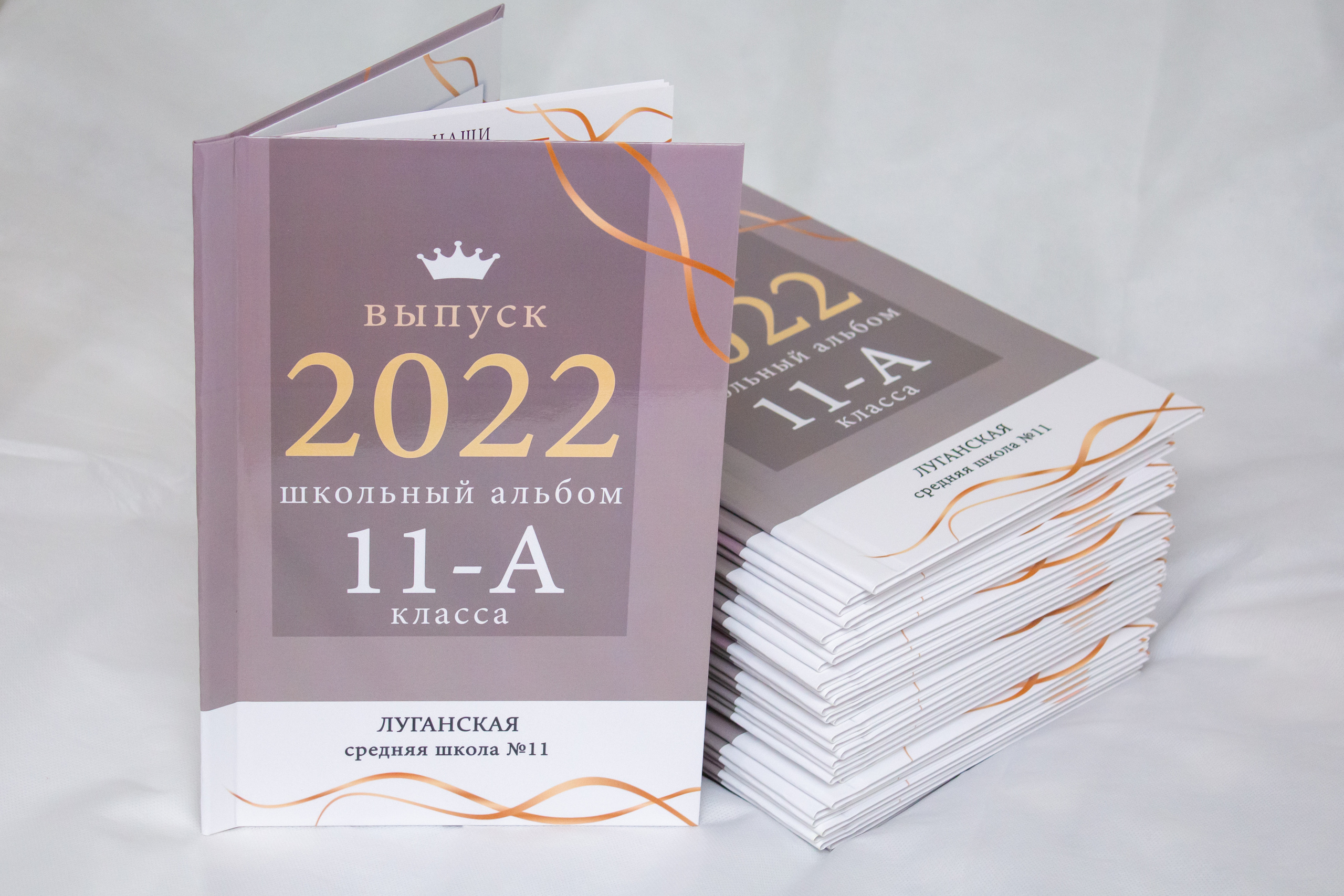 Школьная. Мастер фото-, видеопортрета Марина Анголенко в Краснодаре