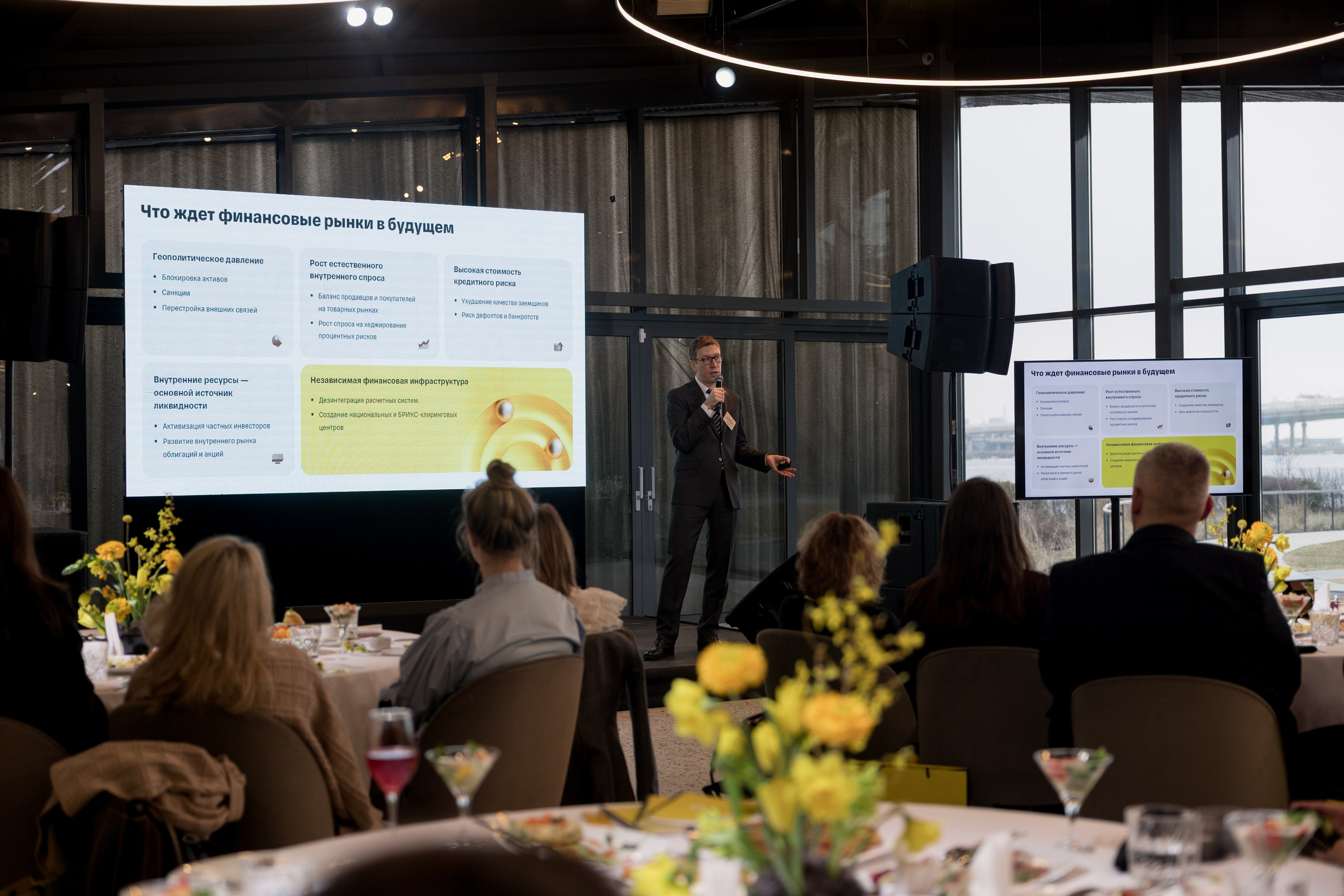 Бизнес-завтрак Тбанк. Фотограф Артем Бросов в Санкт-Петербурге и Дубае