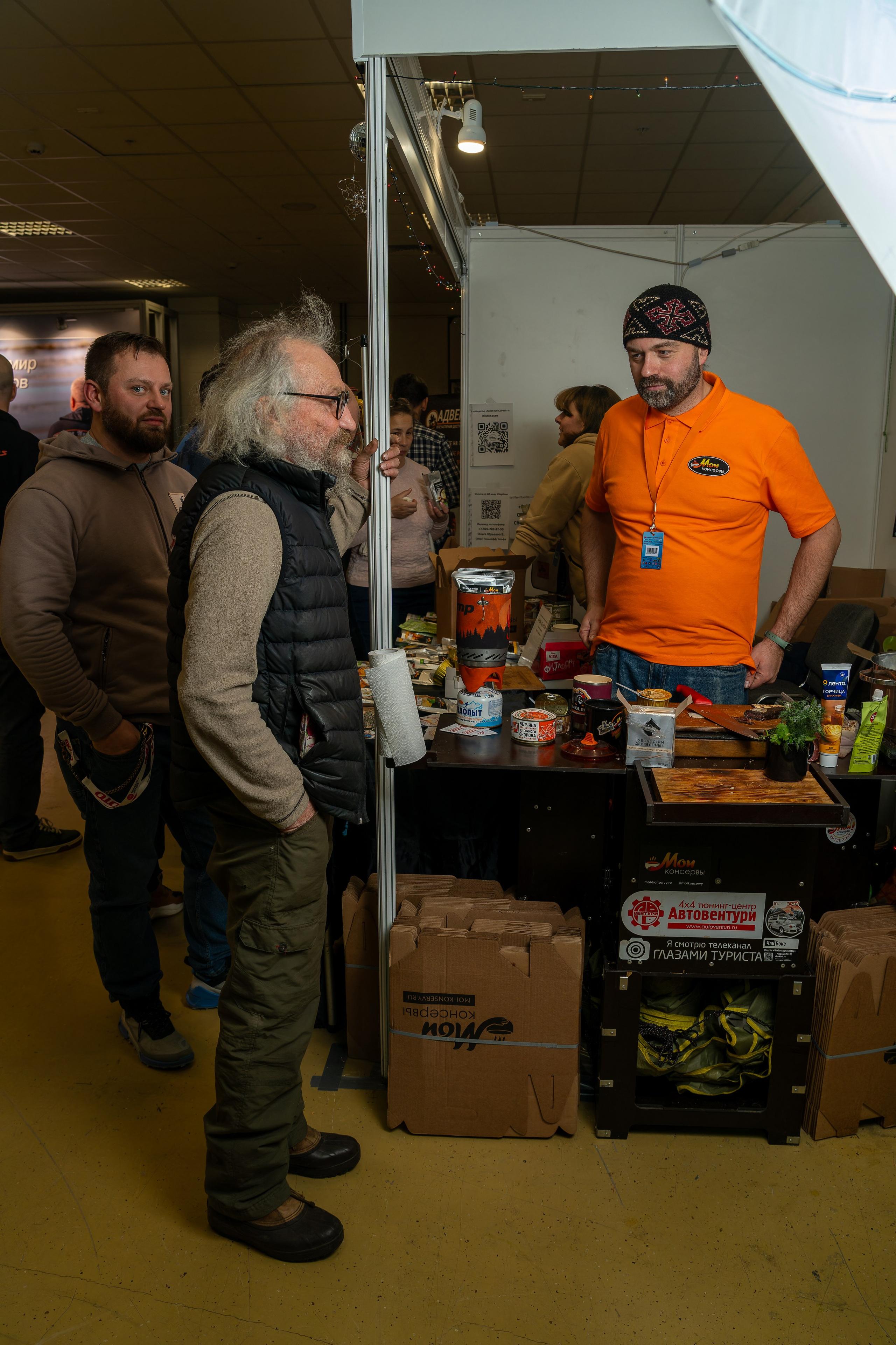 Прогулка по выставке Поехали 2023. «Студия DRONAVT`s» — видеосъёмка и фотография г. Москва