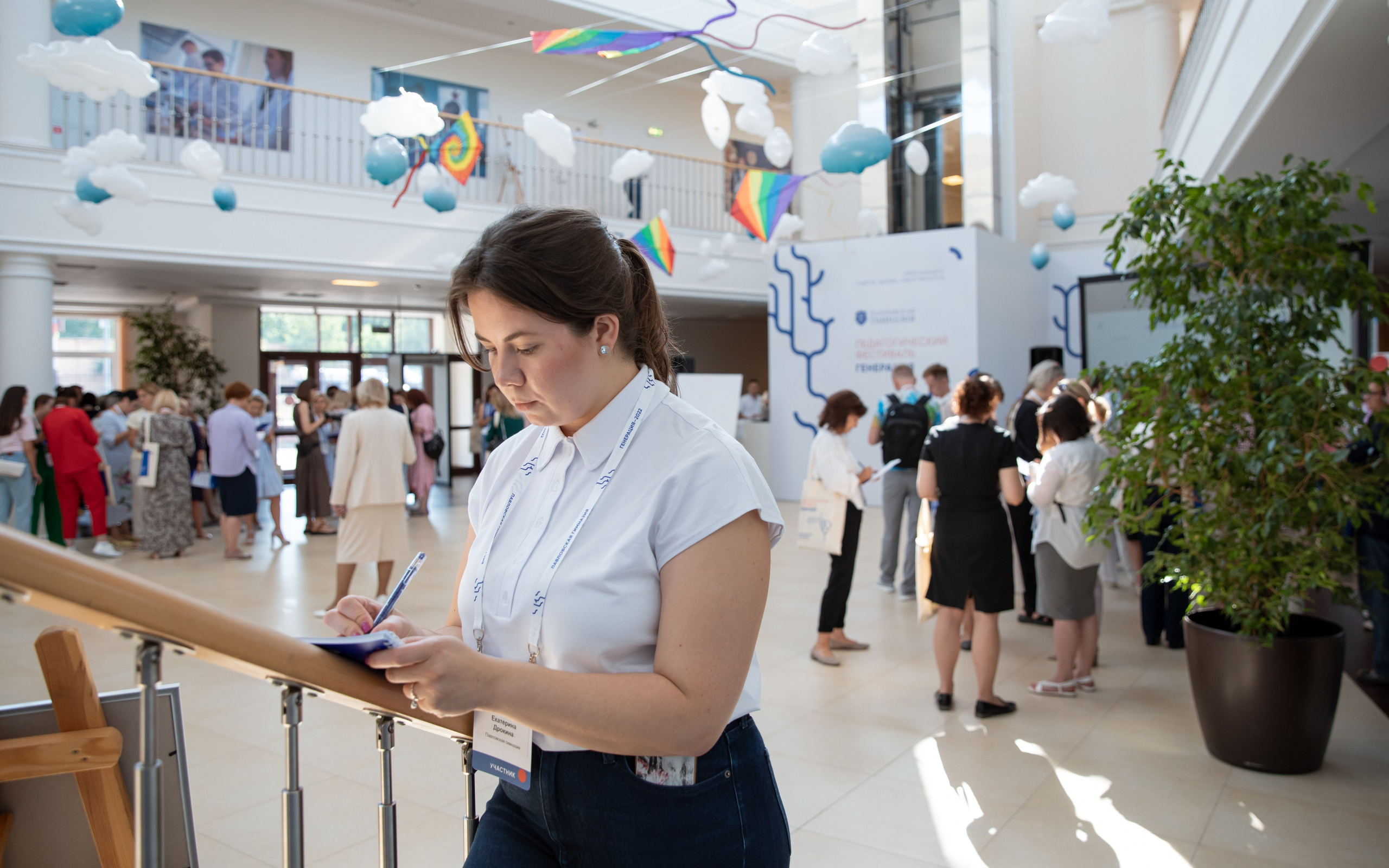 Reportage. Photographer Isida Sontz