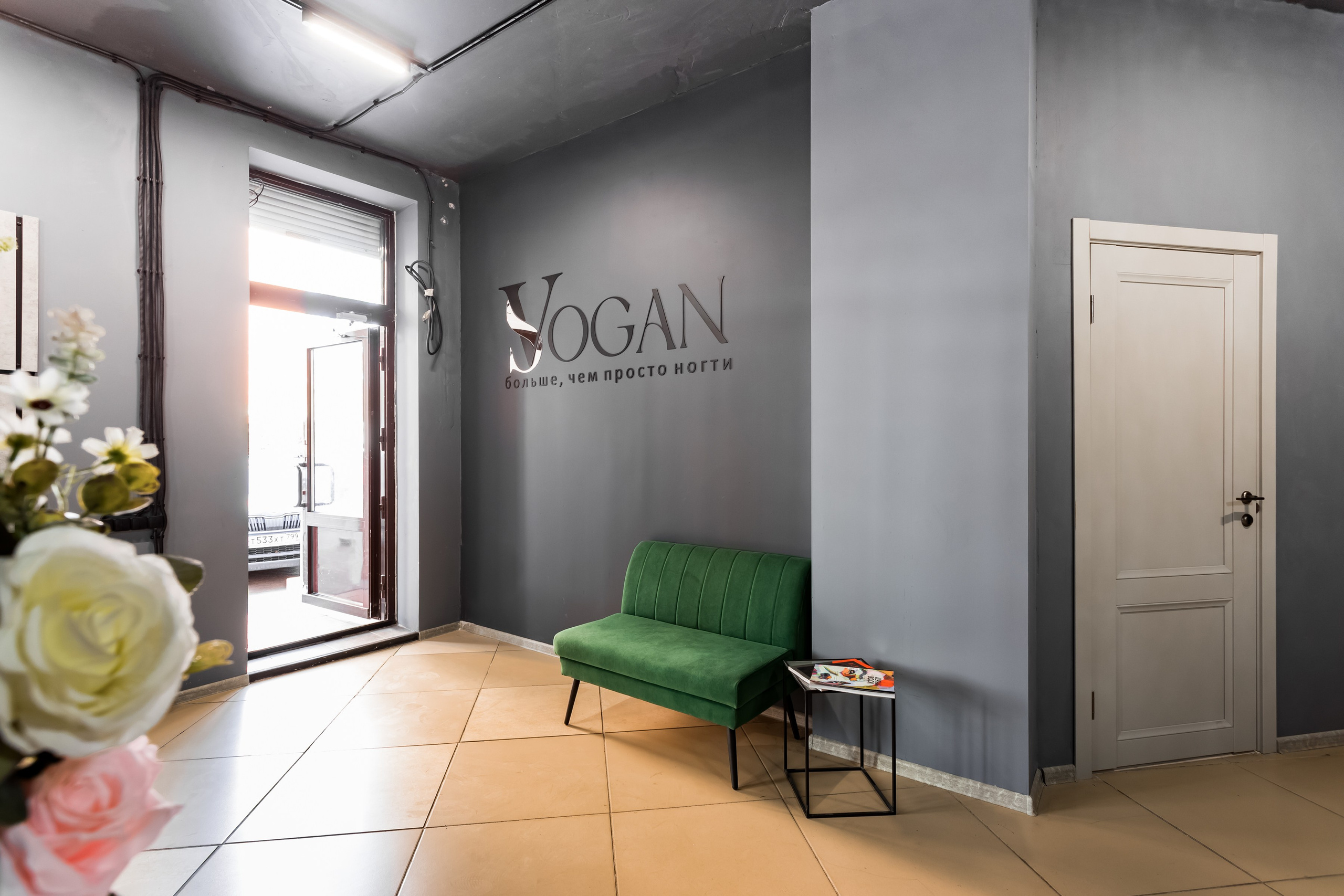 Ногтевая студия Svogan в Люберцах. Интерьеры, Контент, Портреты | Фотограф в Москве Дани Терно
