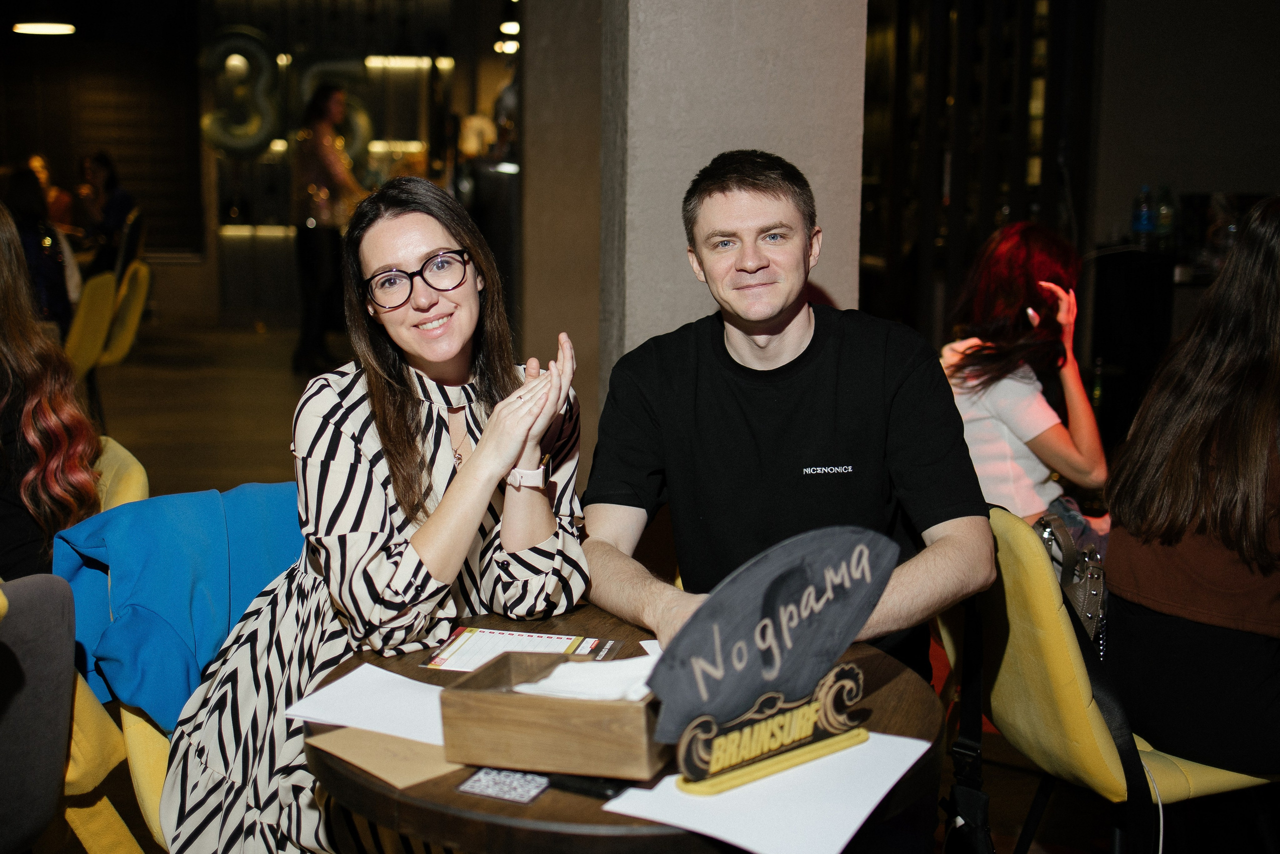 BRAINSURF. Портретный фотограф Арсения Теплова