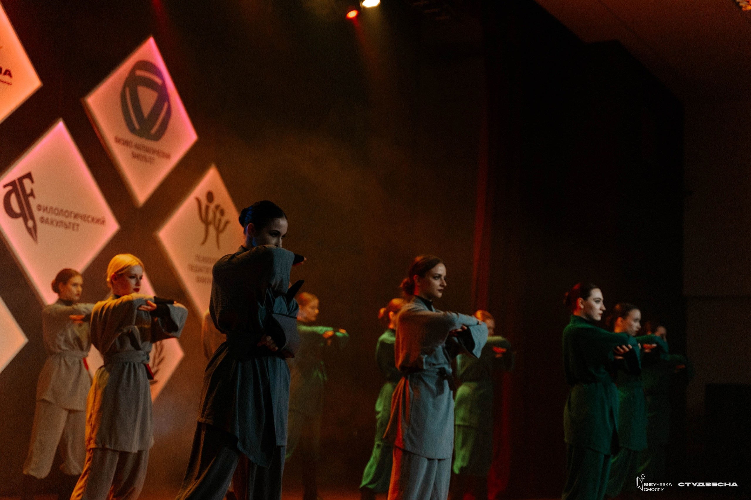 СмолГУ — Студвесна — Гала-концерт. KiPPER Gallery — Фотограф