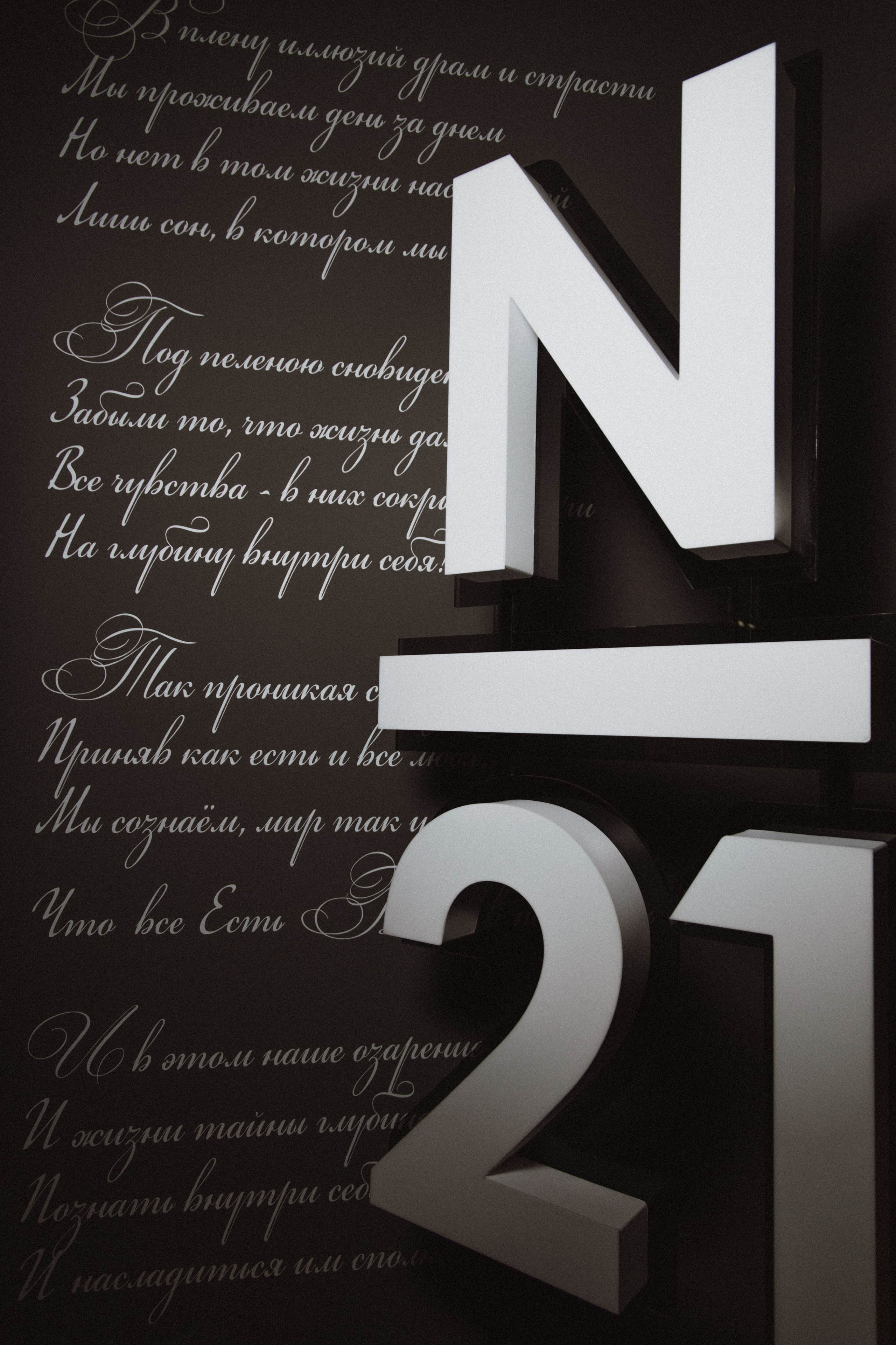 Весенний Девичник. Свадебный Фотограф Чебоксары|Йошкар-Ола|Москва|Краснодар