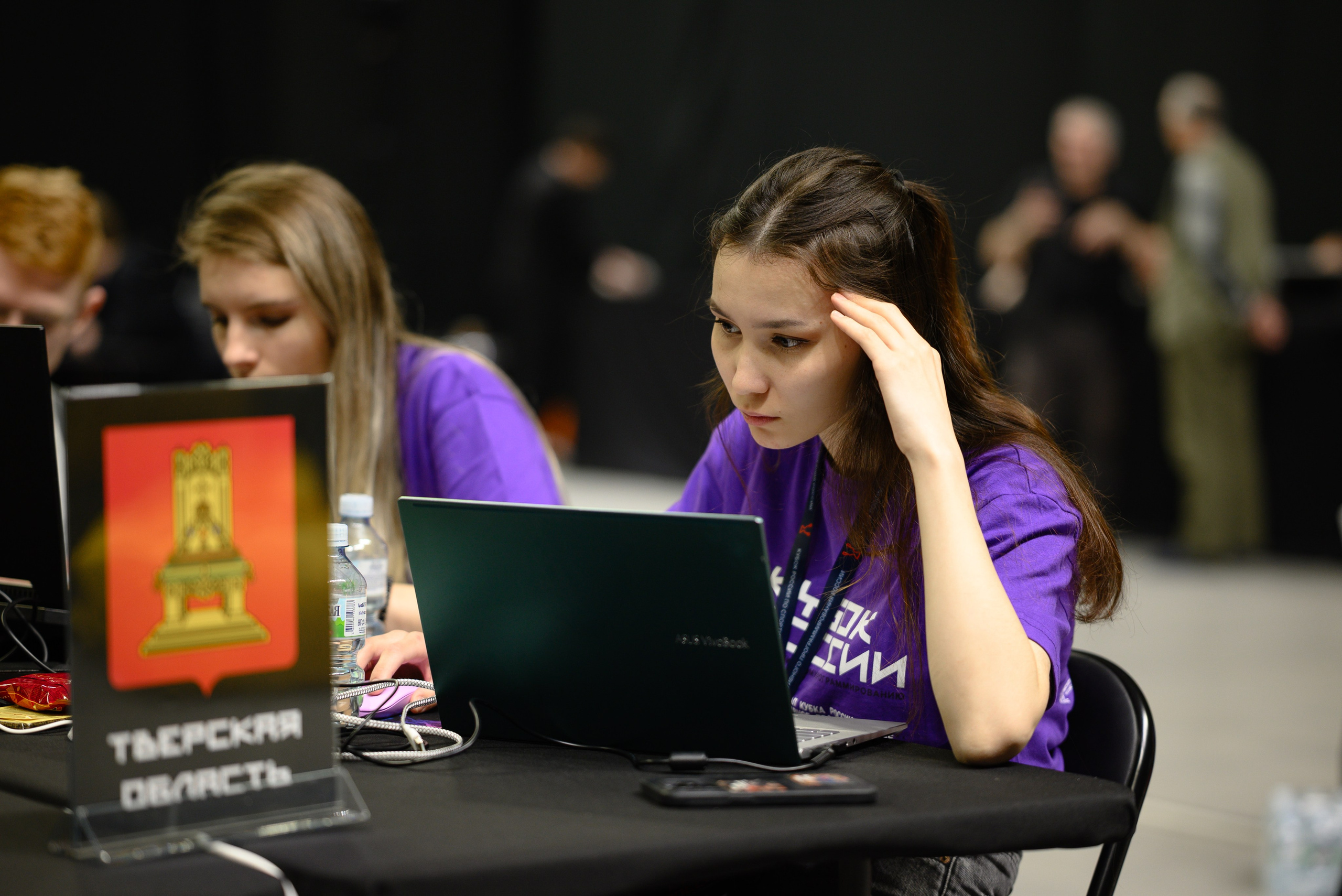 Кубок России по спортивному программированию. Dmitry Gagarin Photographer