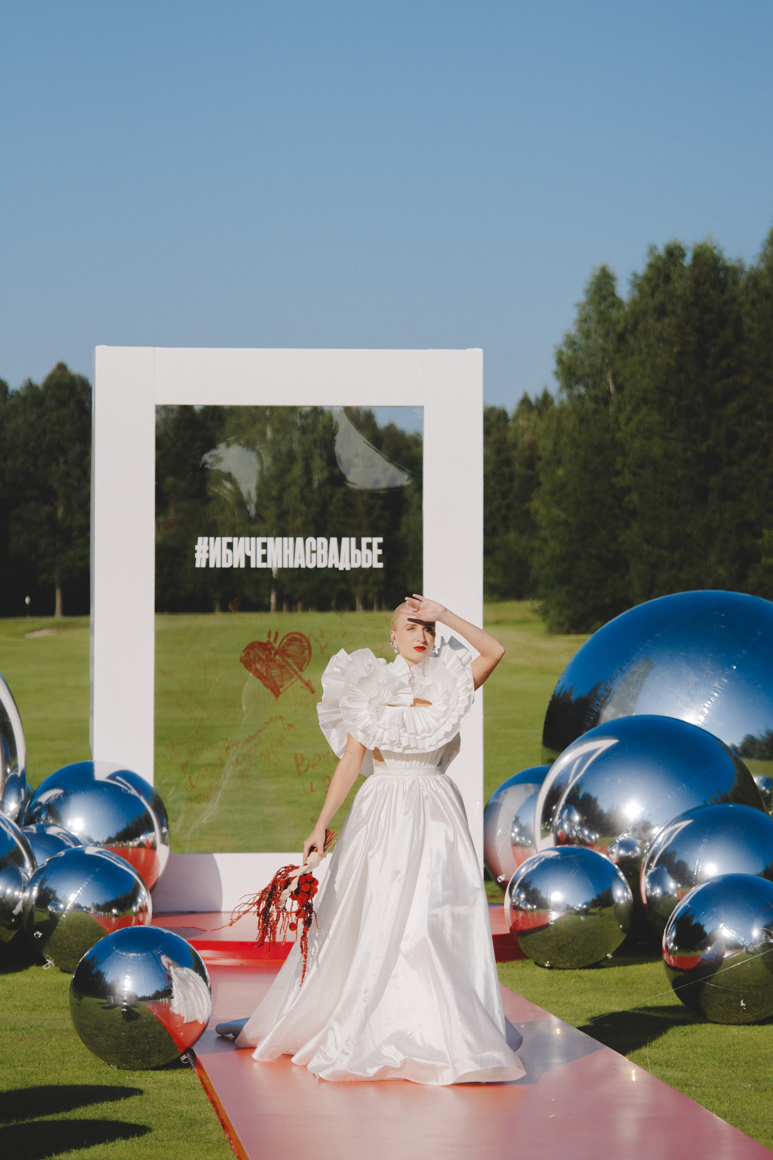 Лада & Денис. Фотограф Наталья Воронина Москва