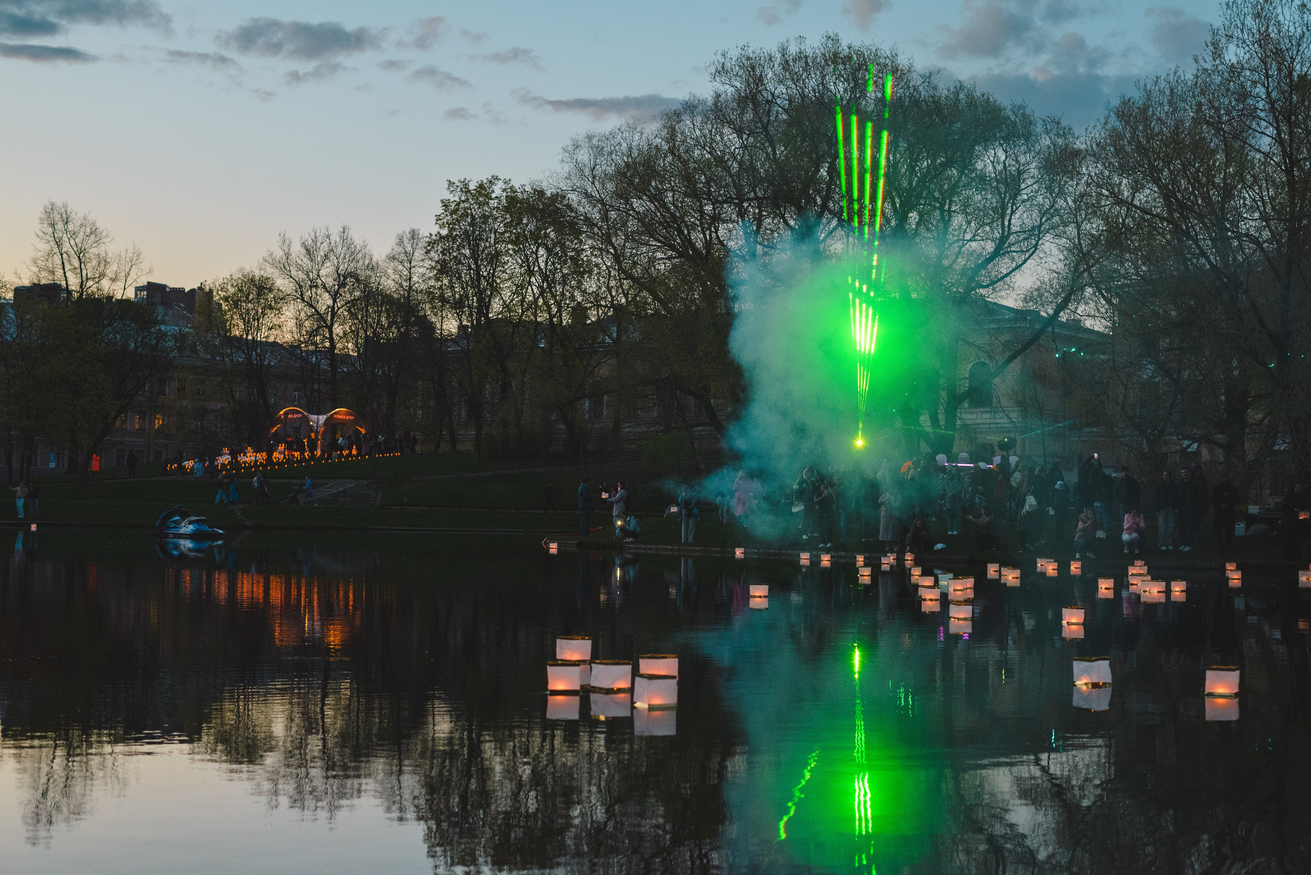 DreamFest2024. Портретный и репортажный фотограф в Санкт-Петербурге