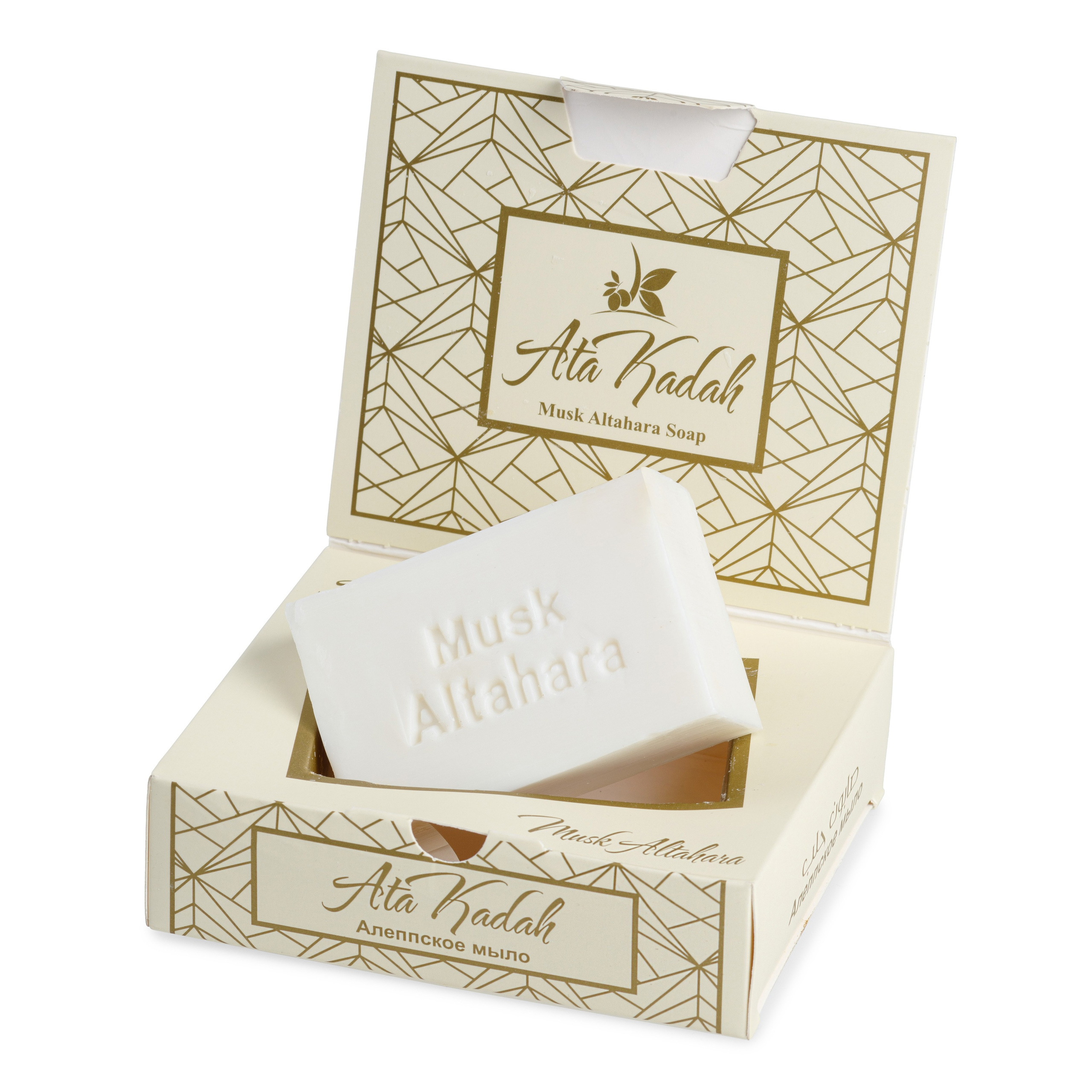 На белом для маркетплейсов и каталогов. Предметный фотограф Александр Трузян