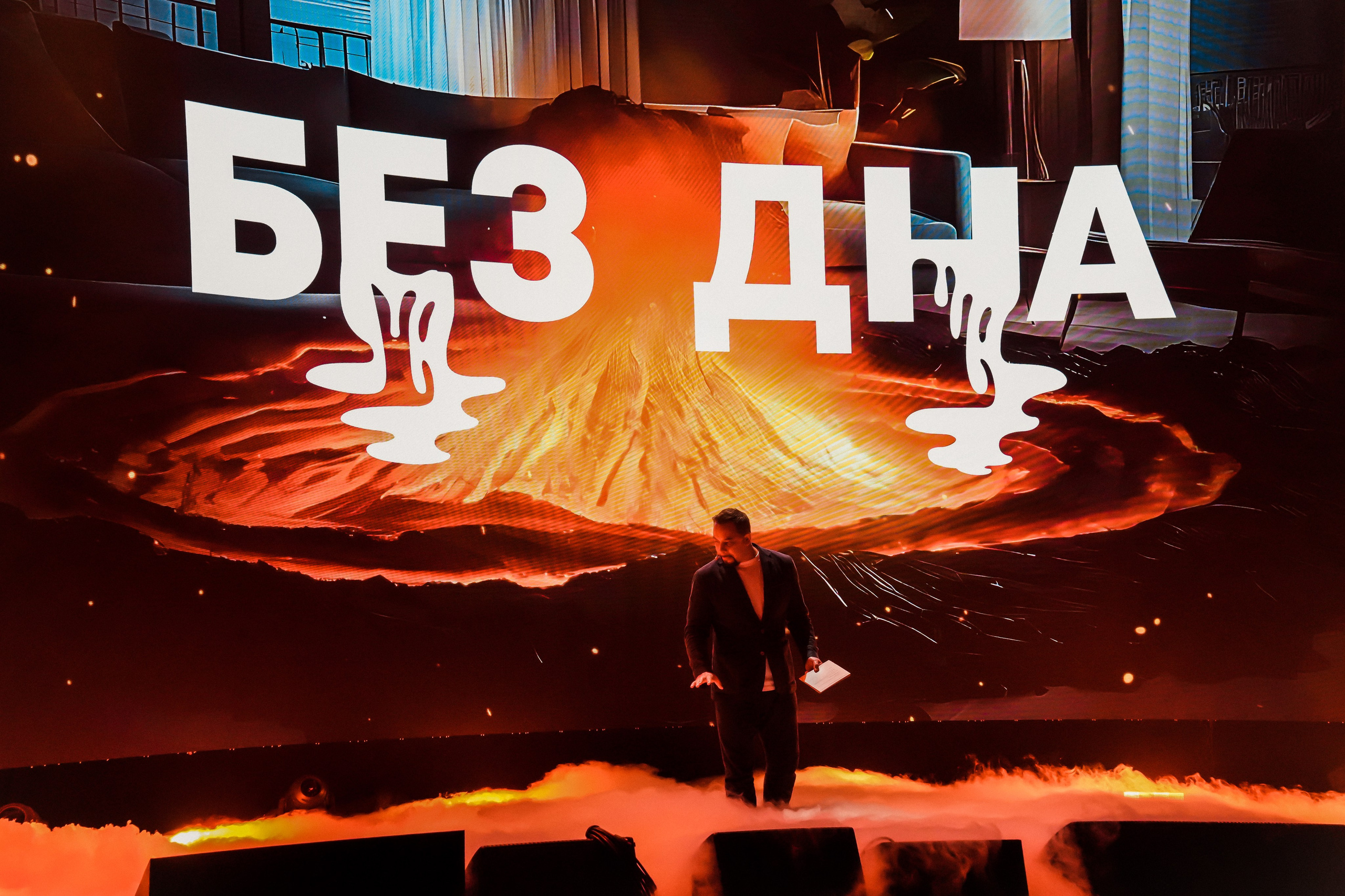 Презентация СТС 21.11.2023. EVEREST PHOTO REPORT