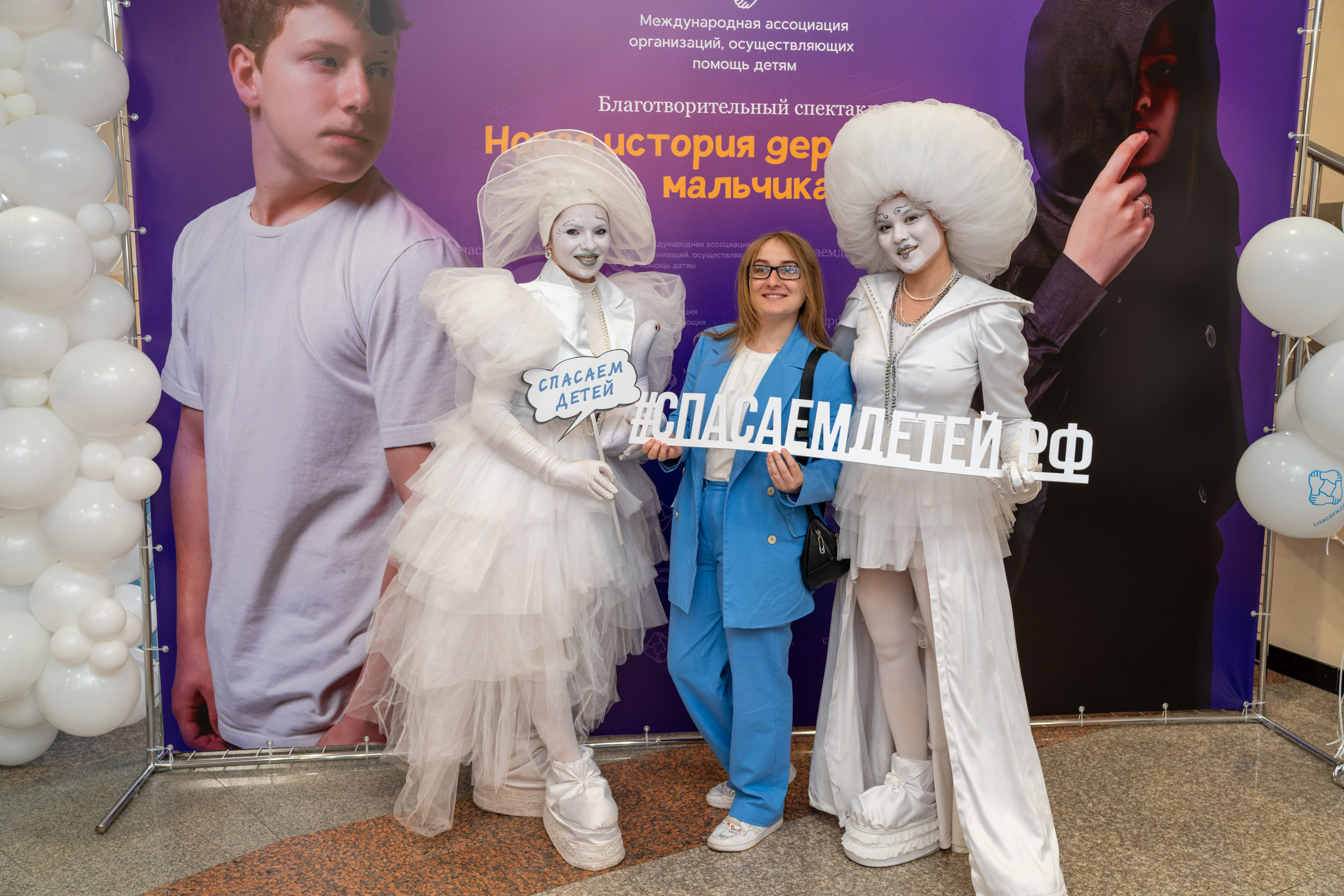 Съёмка благотворительного спектакля «Новая история деревянного мальчика». «Студия DRONAVT`s» — видеосъёмка и фотография г. Москва