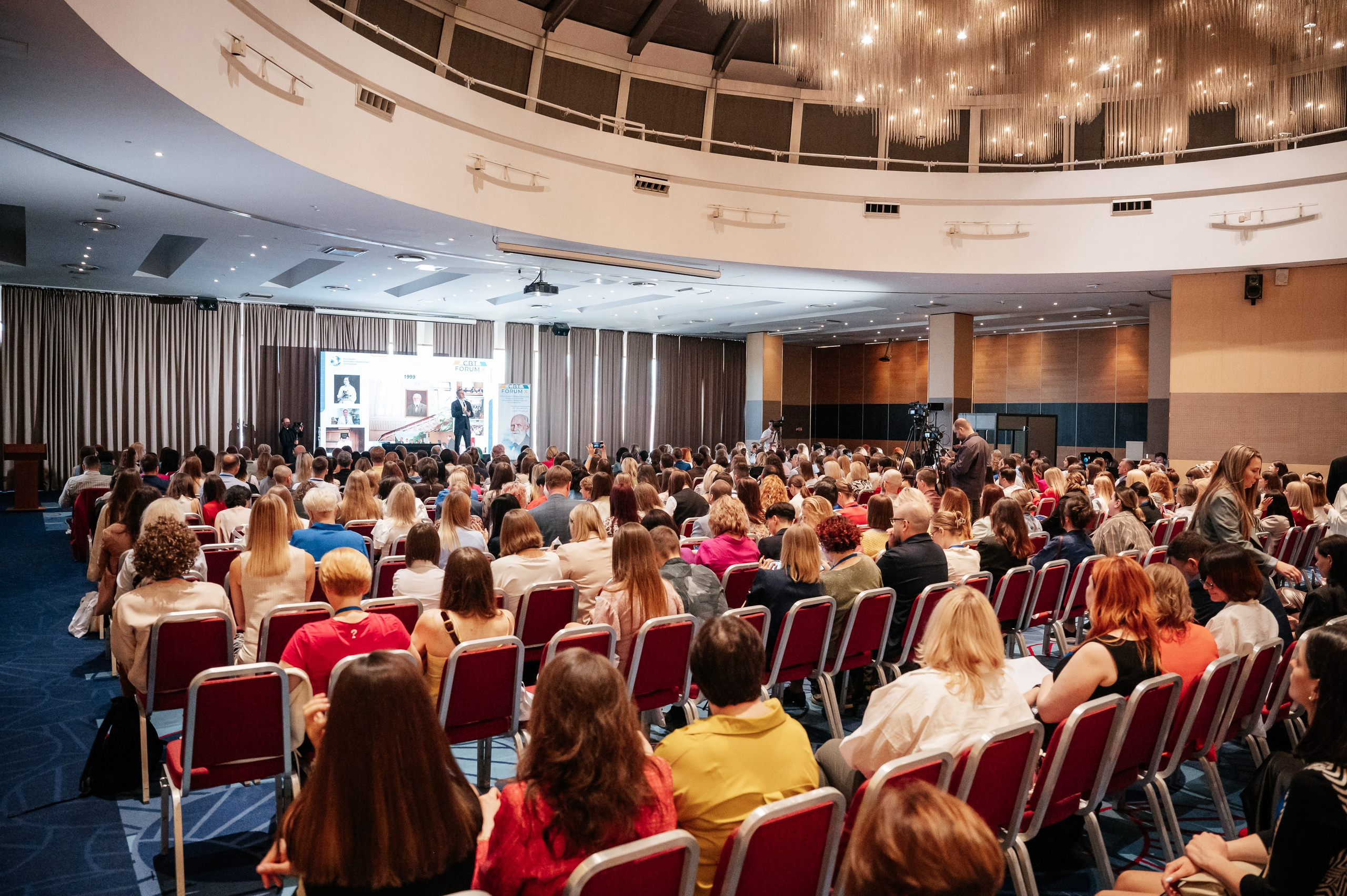 Форум психологов. Фотограф Дмитрий Сермяжко