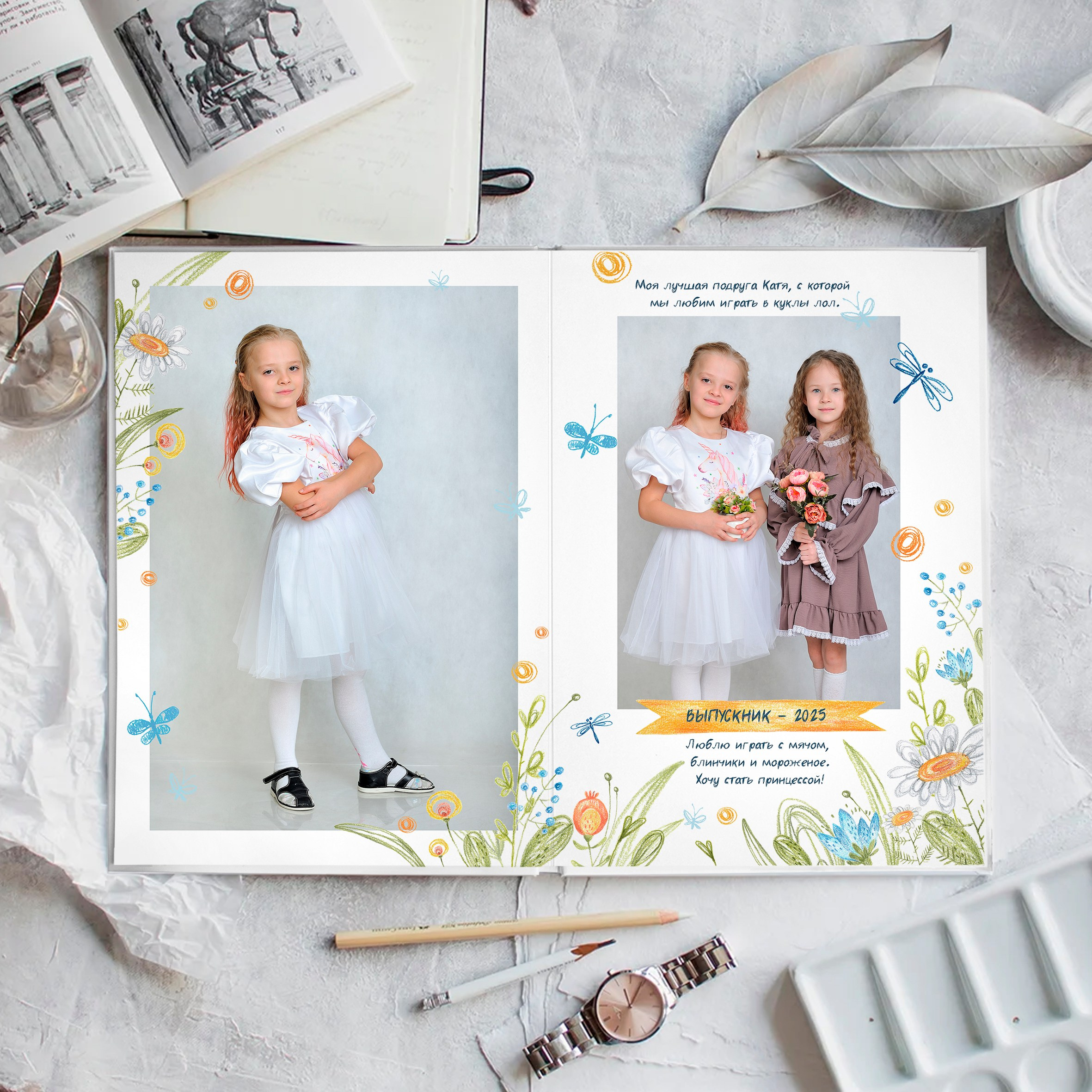 Цветочная тема