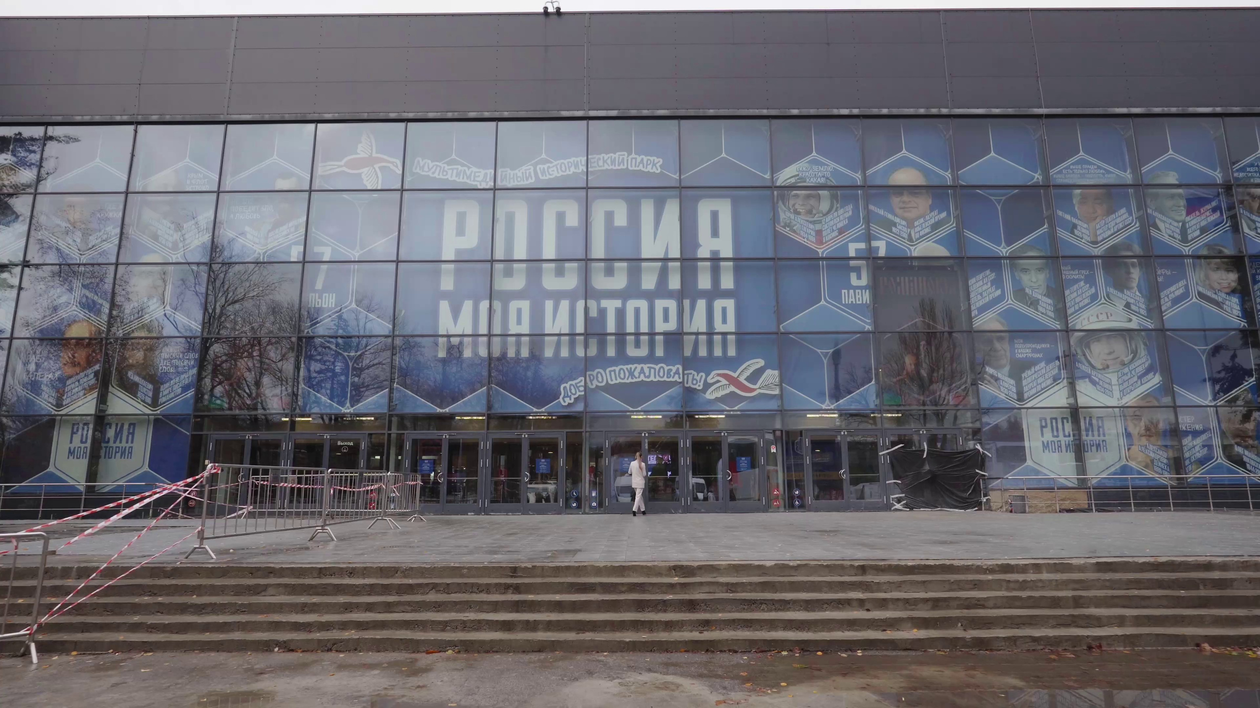 ВЫСТАВКИ. Никита Соловьев|Видеограф|Москва