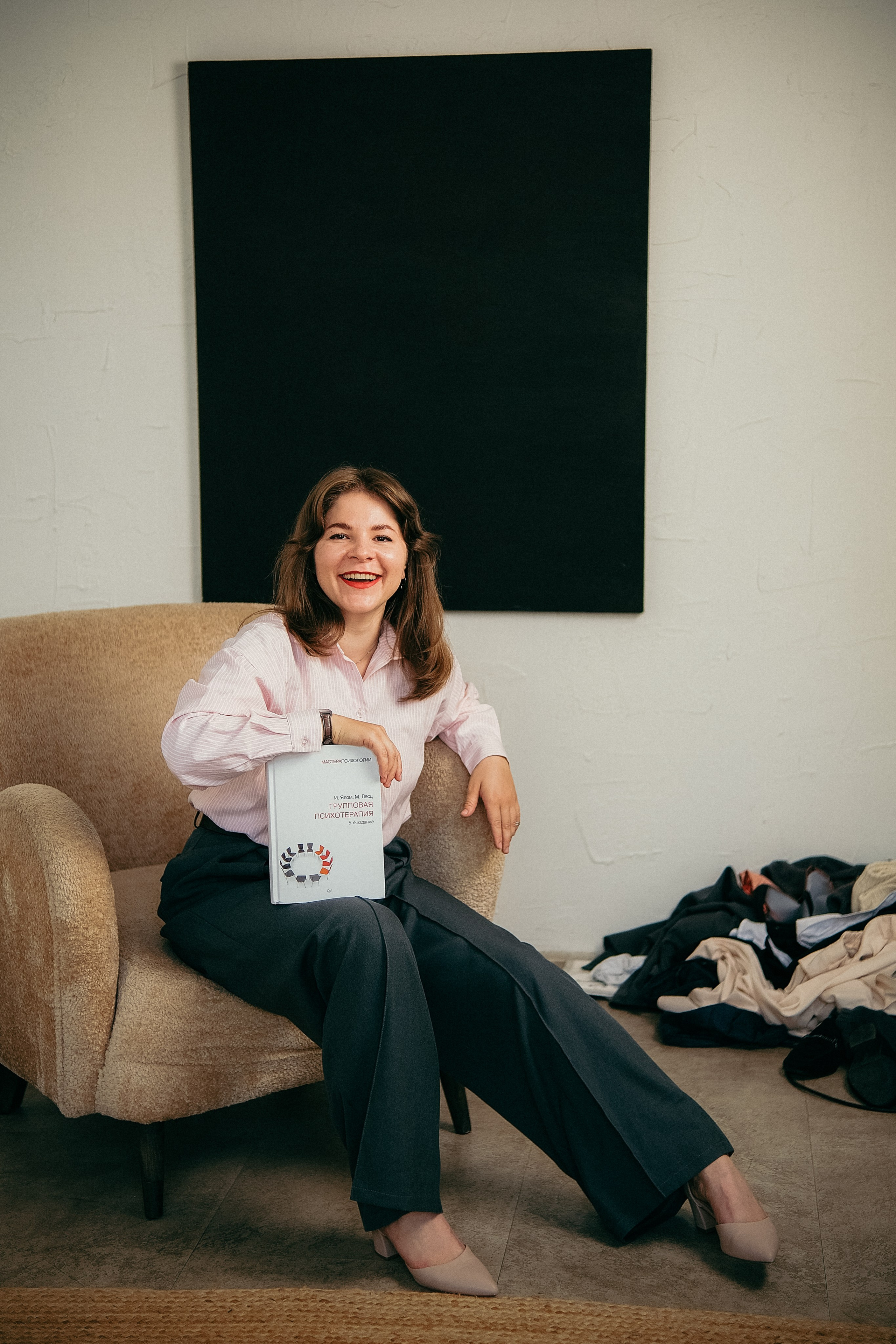 Диана. Phdkvmr.ru