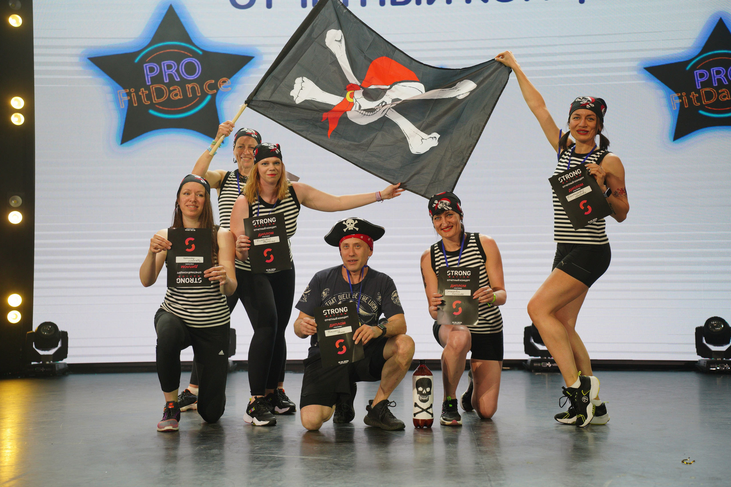 Танцевальный конкурс|Концертный зал Epicenter. Концертный и репортажный фотограф в Санкт-Петербурге Слава Пахомов