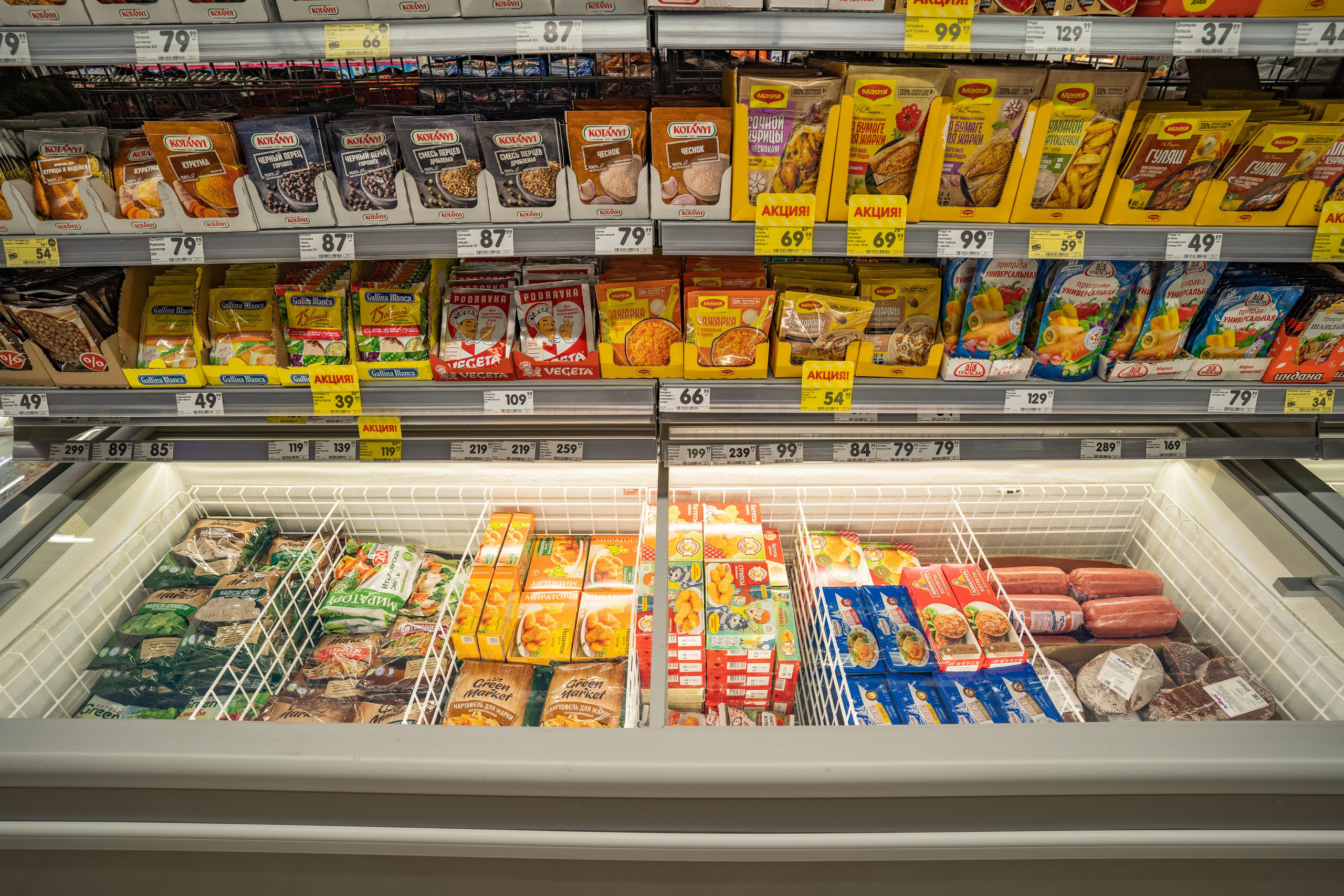 Открытие магазина «Верный». Концертный и репортажный фотограф в Санкт-Петербурге Слава Пахомов