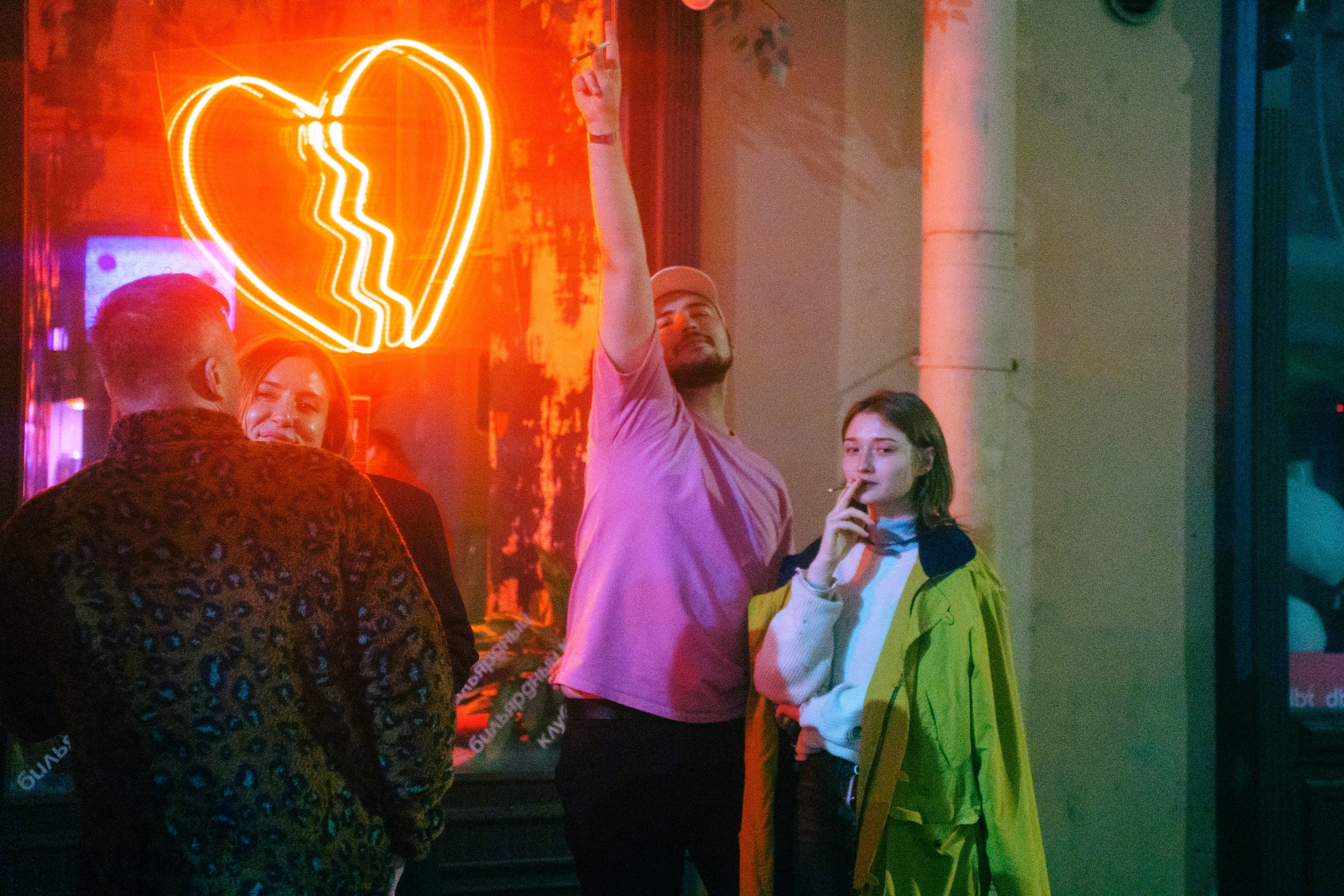 Бар разбитых сердец. ДР Yampolskaya. Концертный и репортажный фотограф в Санкт-Петербурге Слава Пахомов