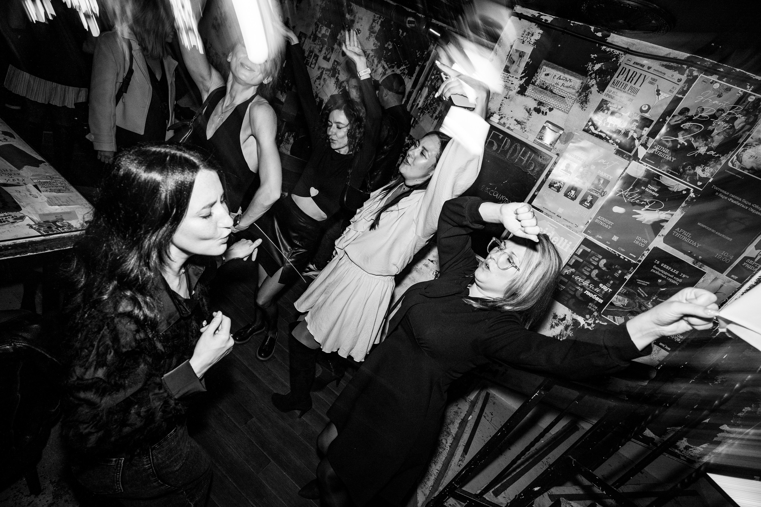 26 и 27 сентября. Бар разбитых сердец. Концертный и репортажный фотограф в Санкт-Петербурге Слава Пахомов