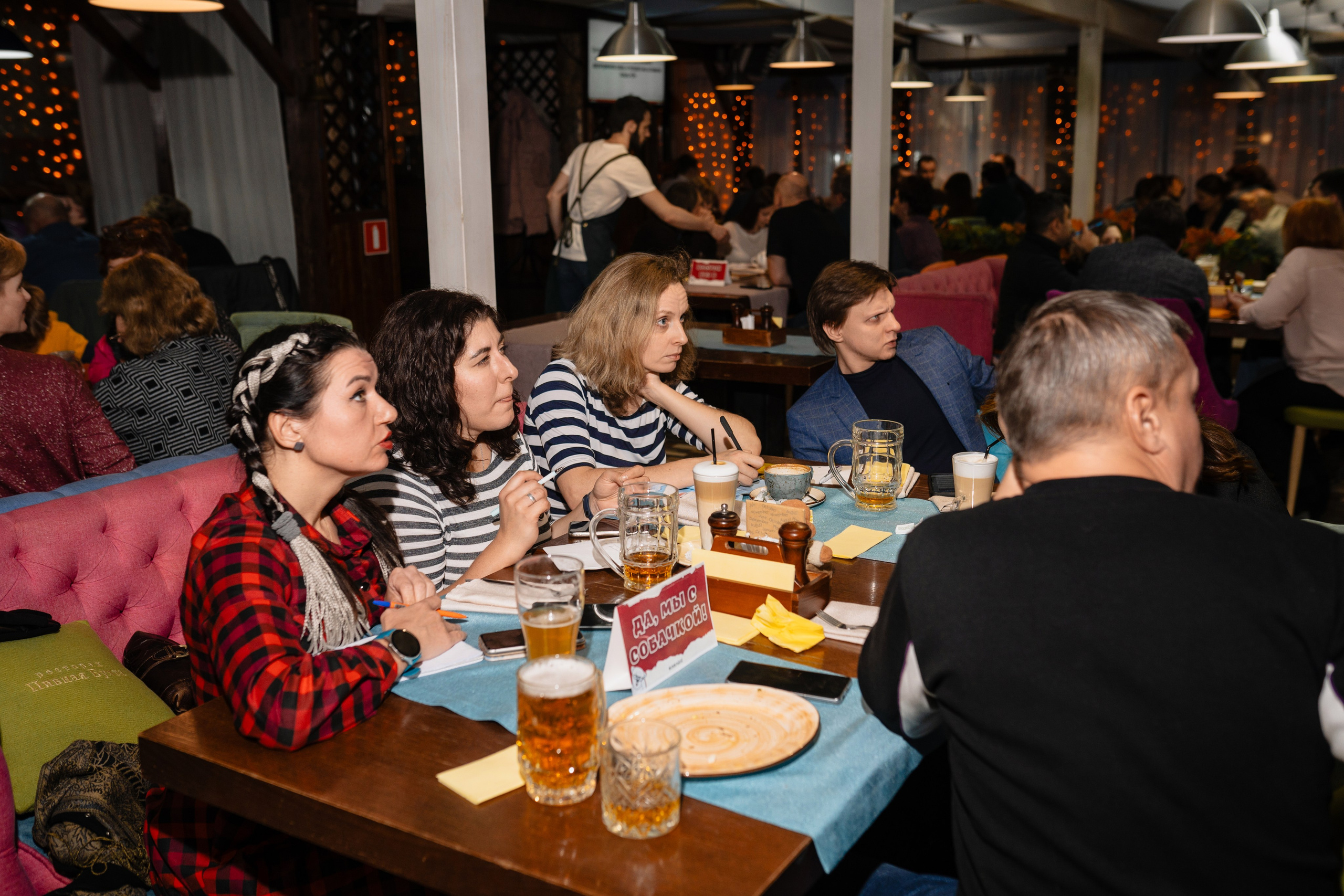 Bar quiz "Умка". Виктория Кинкладзе