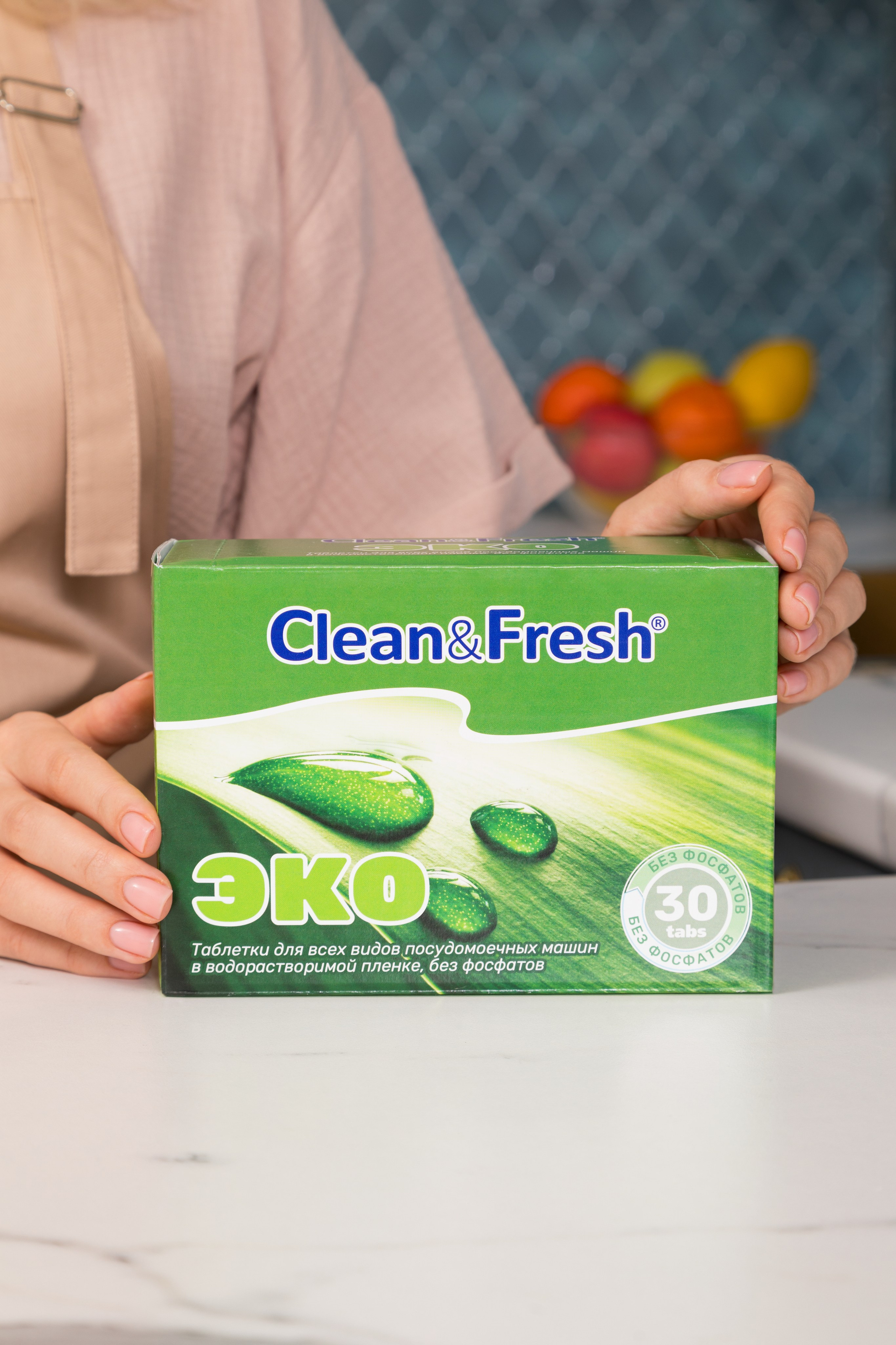 Фото для компании по производству бытовой химии. Детский и контент фотограф Надя Волкова Санкт-Петербург