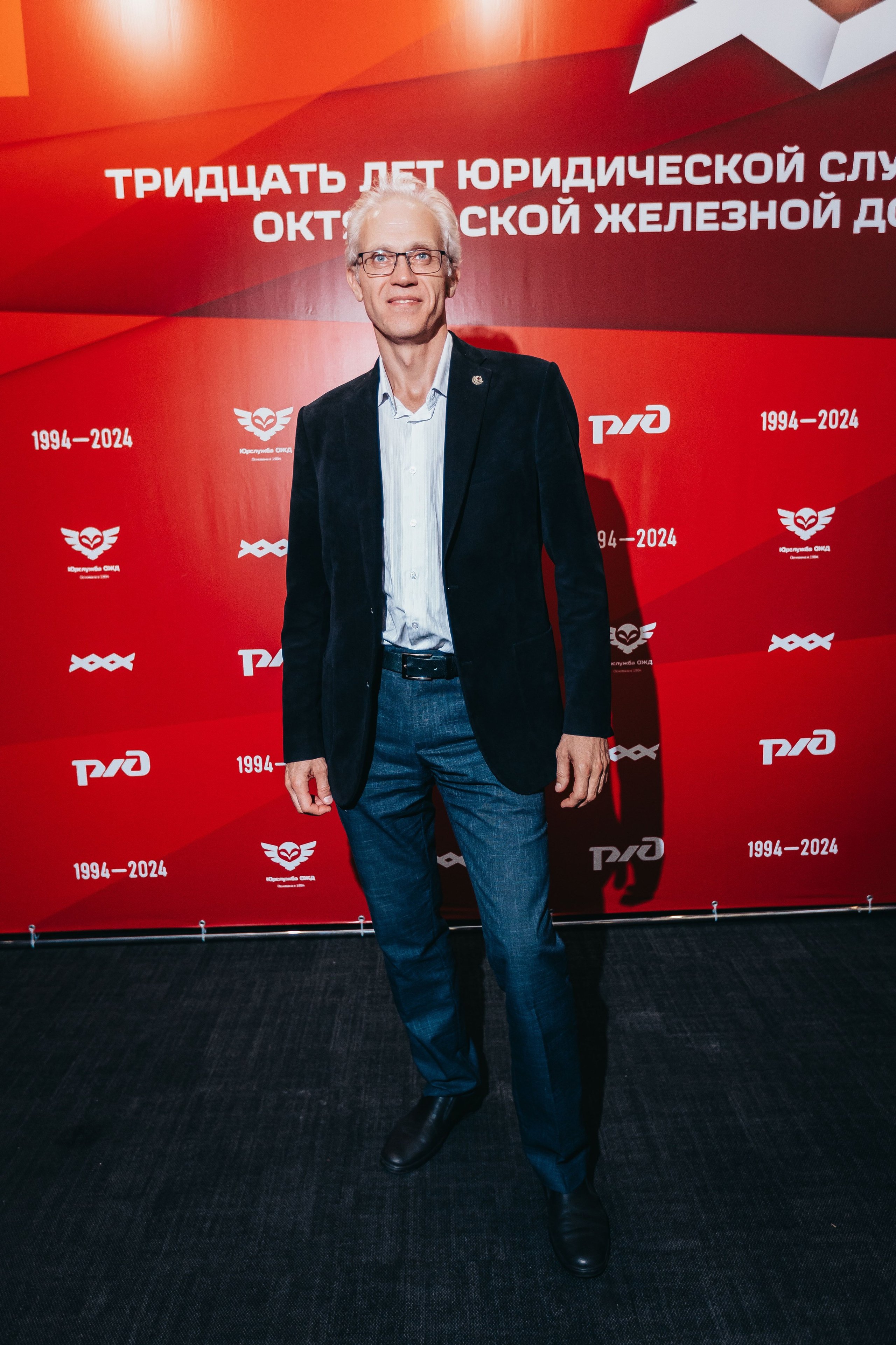 Репортаж. Главная