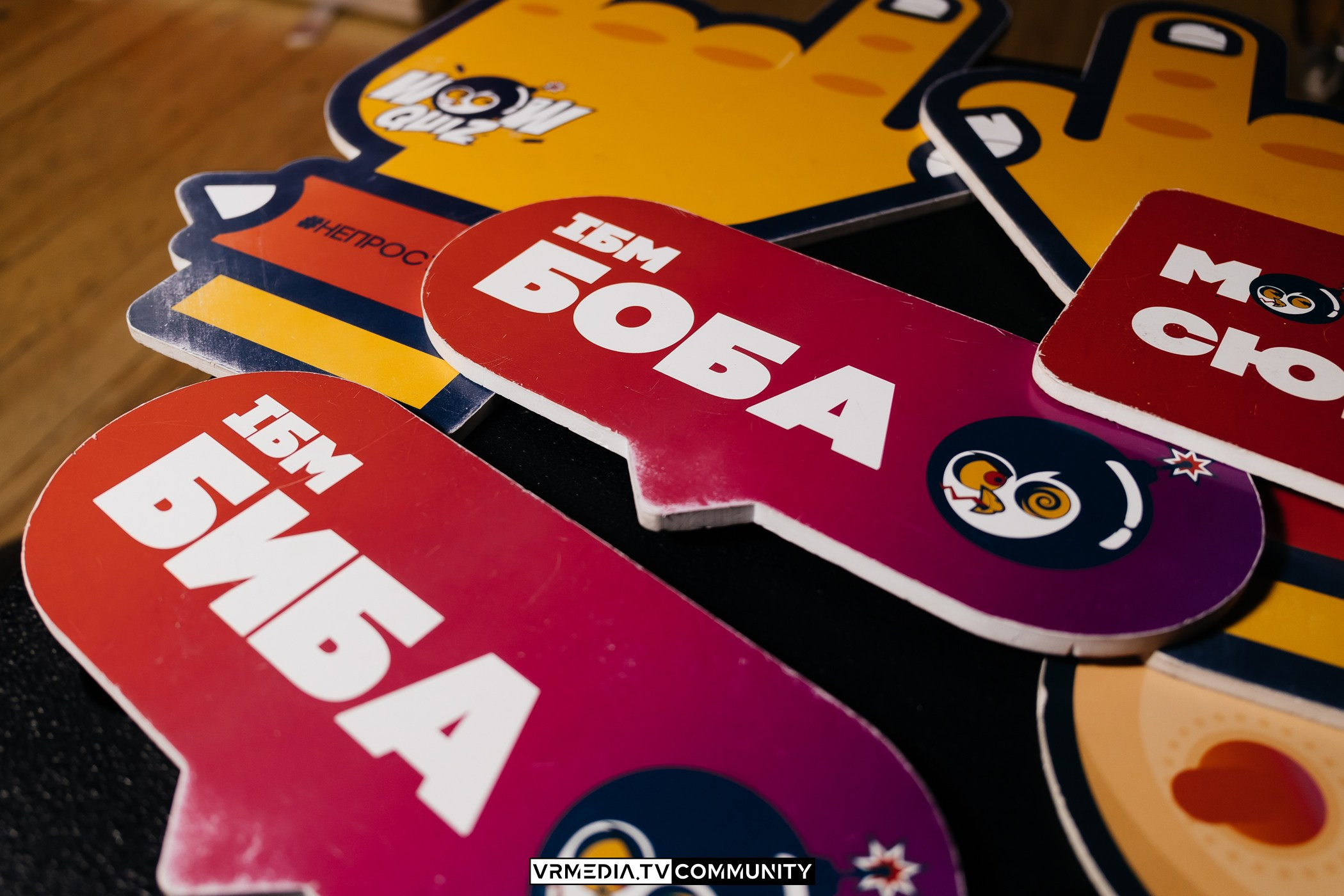 WOW QUIZ в ресторане «Мюнхен»